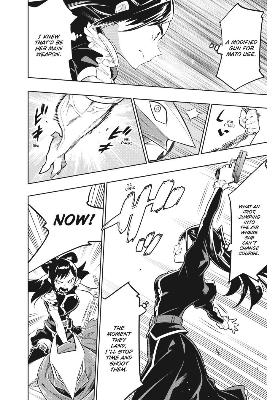 Read Chained Soldier Manga Online