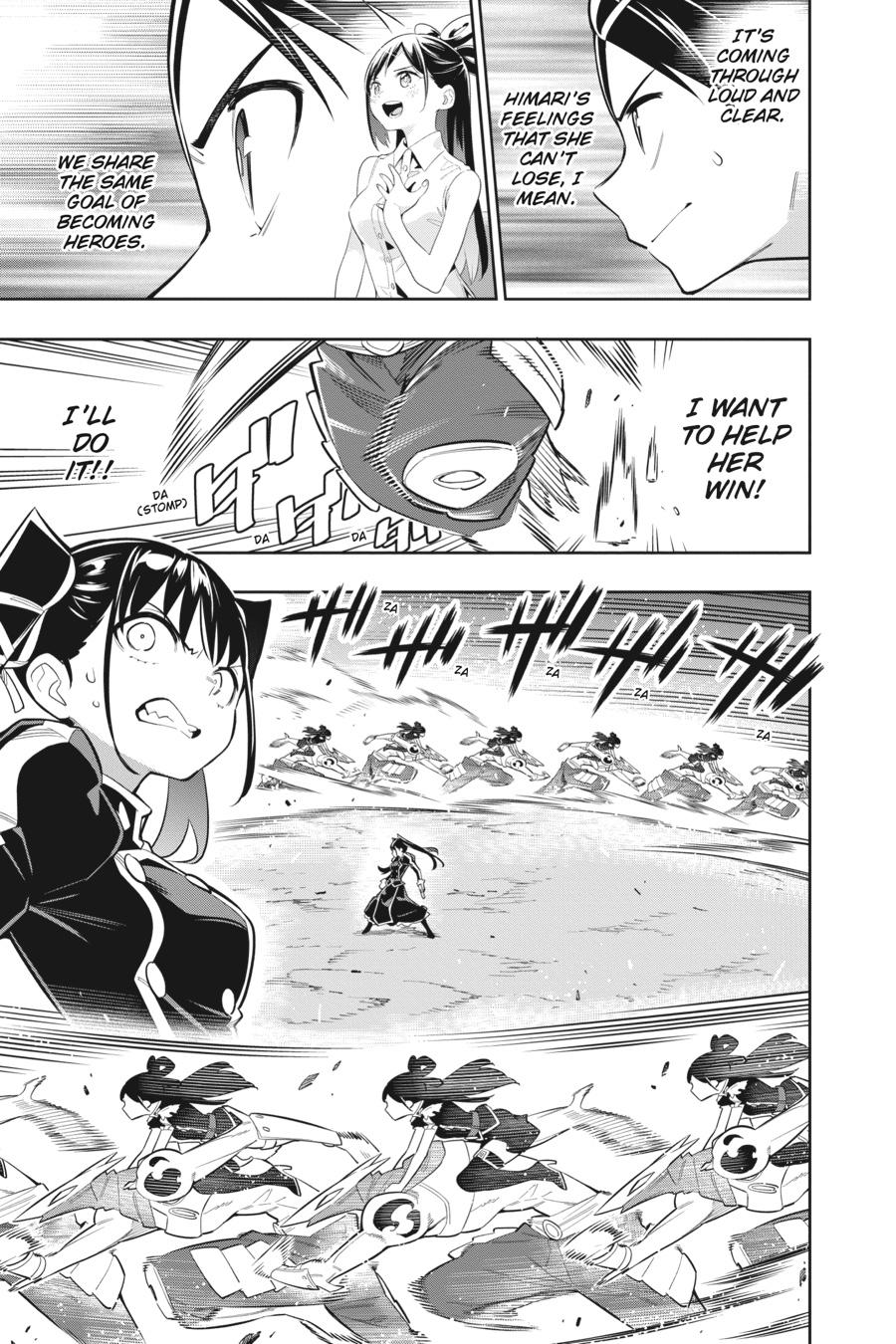 Read Chained Soldier Manga Online