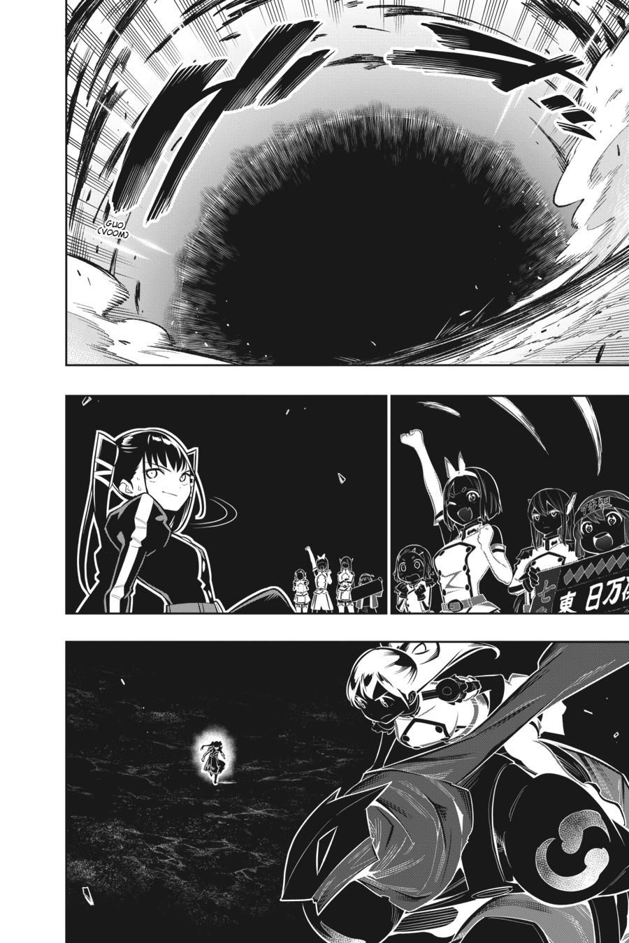 Read Chained Soldier Manga Online