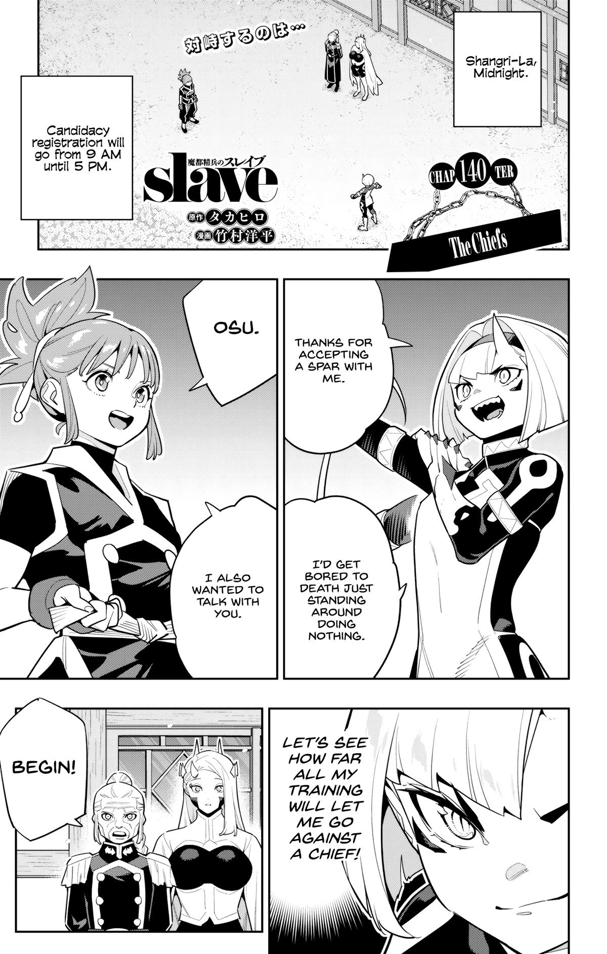 Read Chained Soldier Manga Online