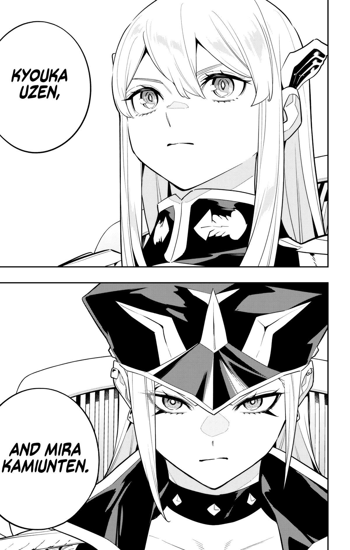 Read Chained Soldier Manga Online