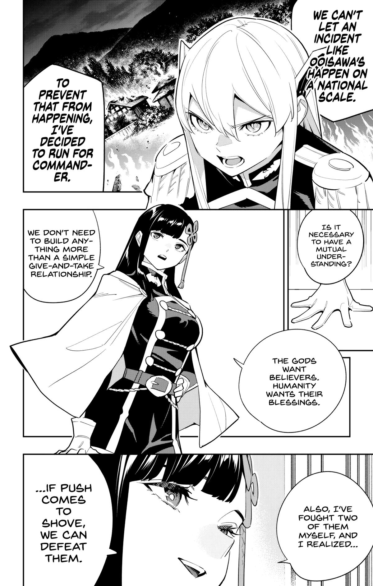 Read Chained Soldier Manga Online