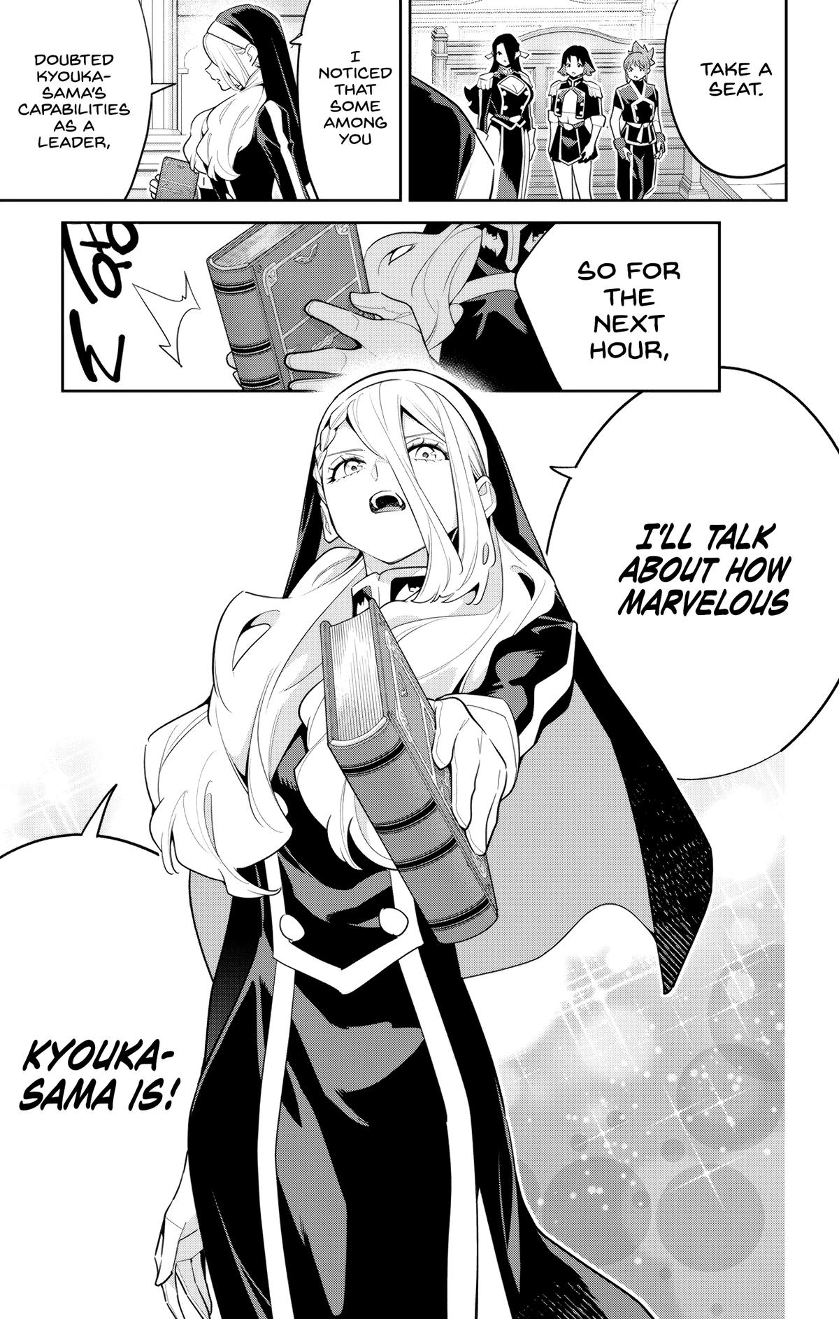 Read Chained Soldier Manga Online