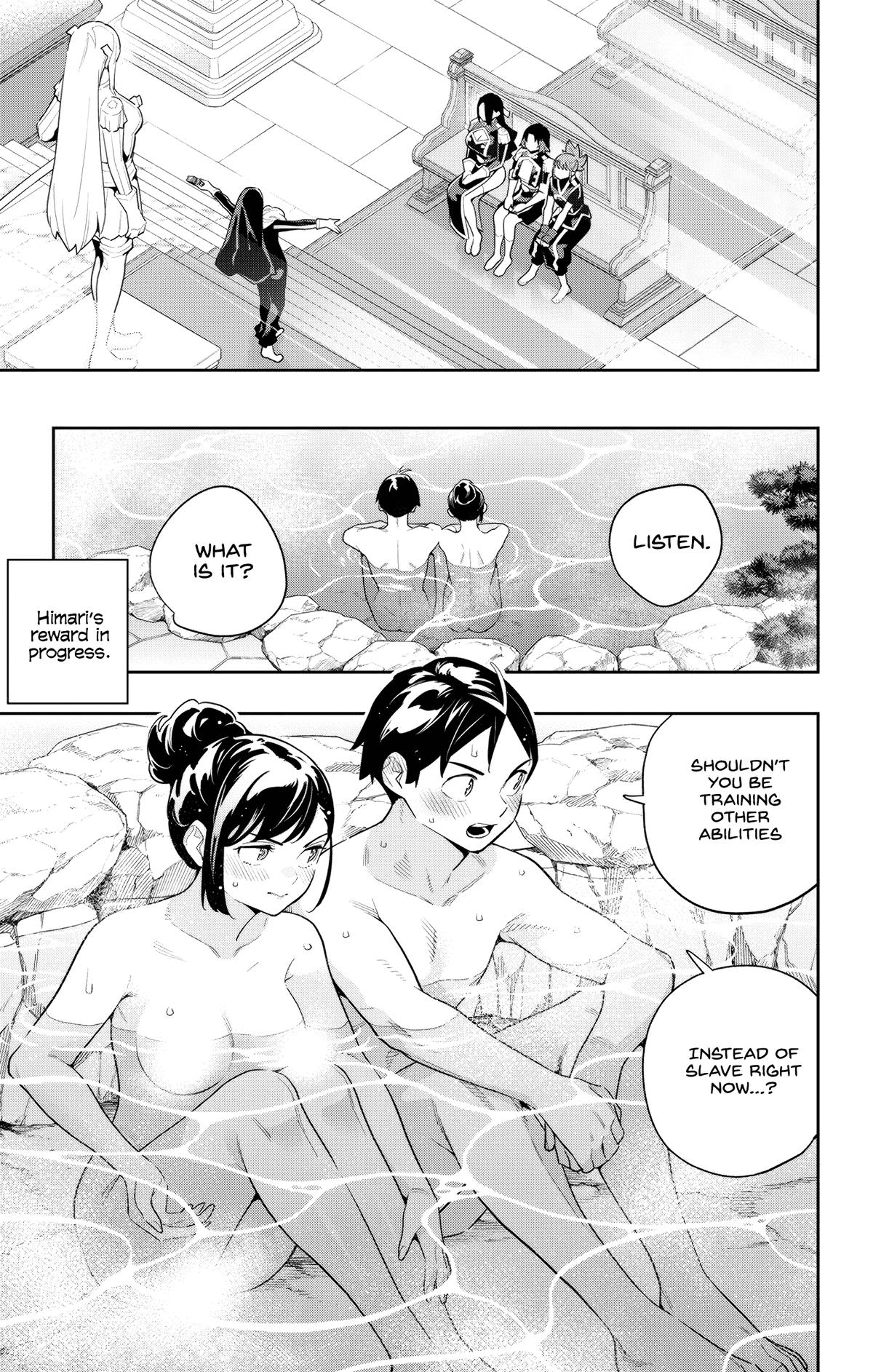 Read Chained Soldier Manga Online