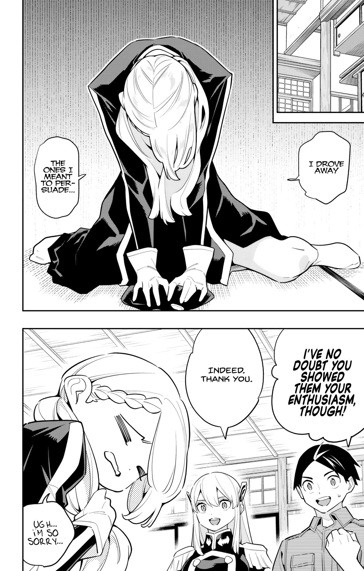 Read Chained Soldier Manga Online