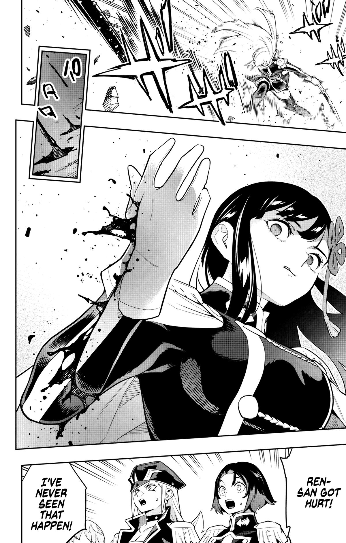 Read Chained Soldier Manga Online