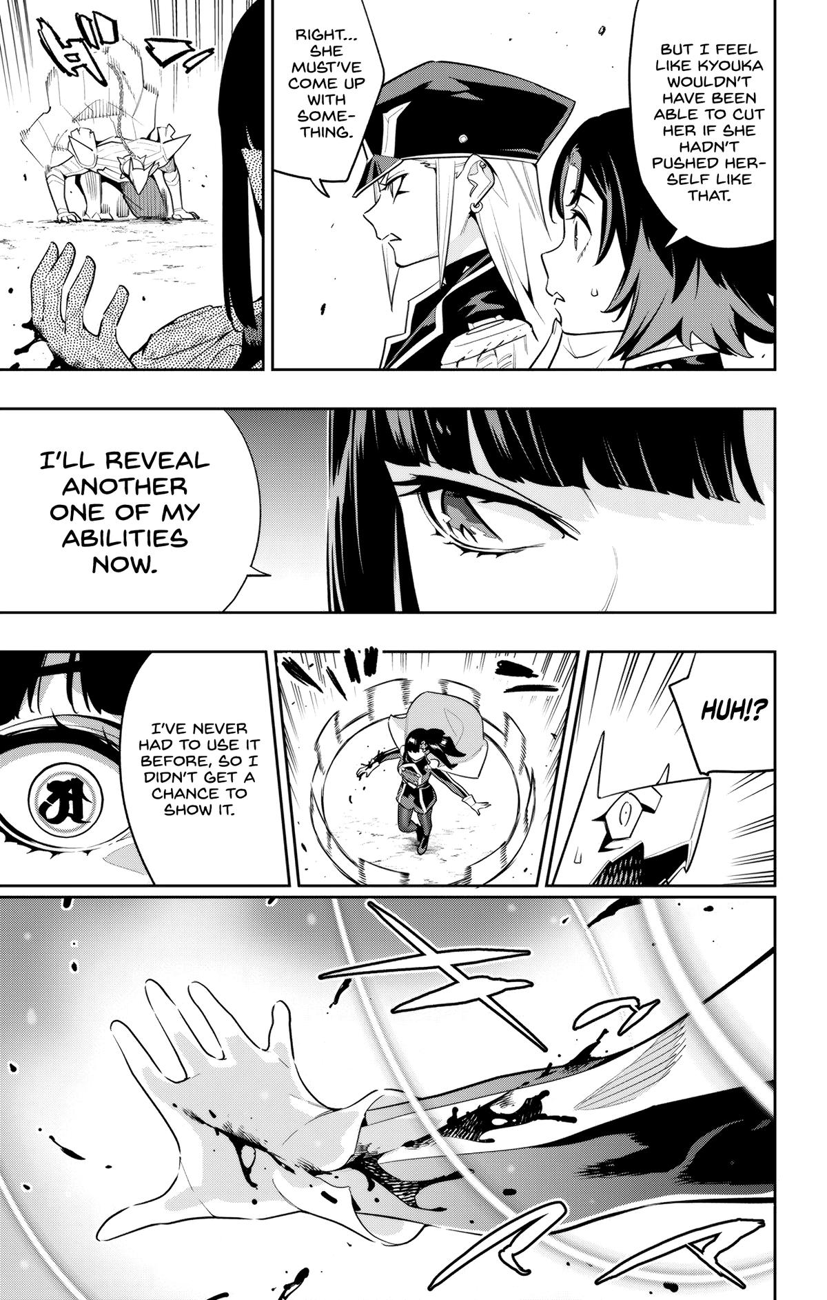 Read Chained Soldier Manga Online
