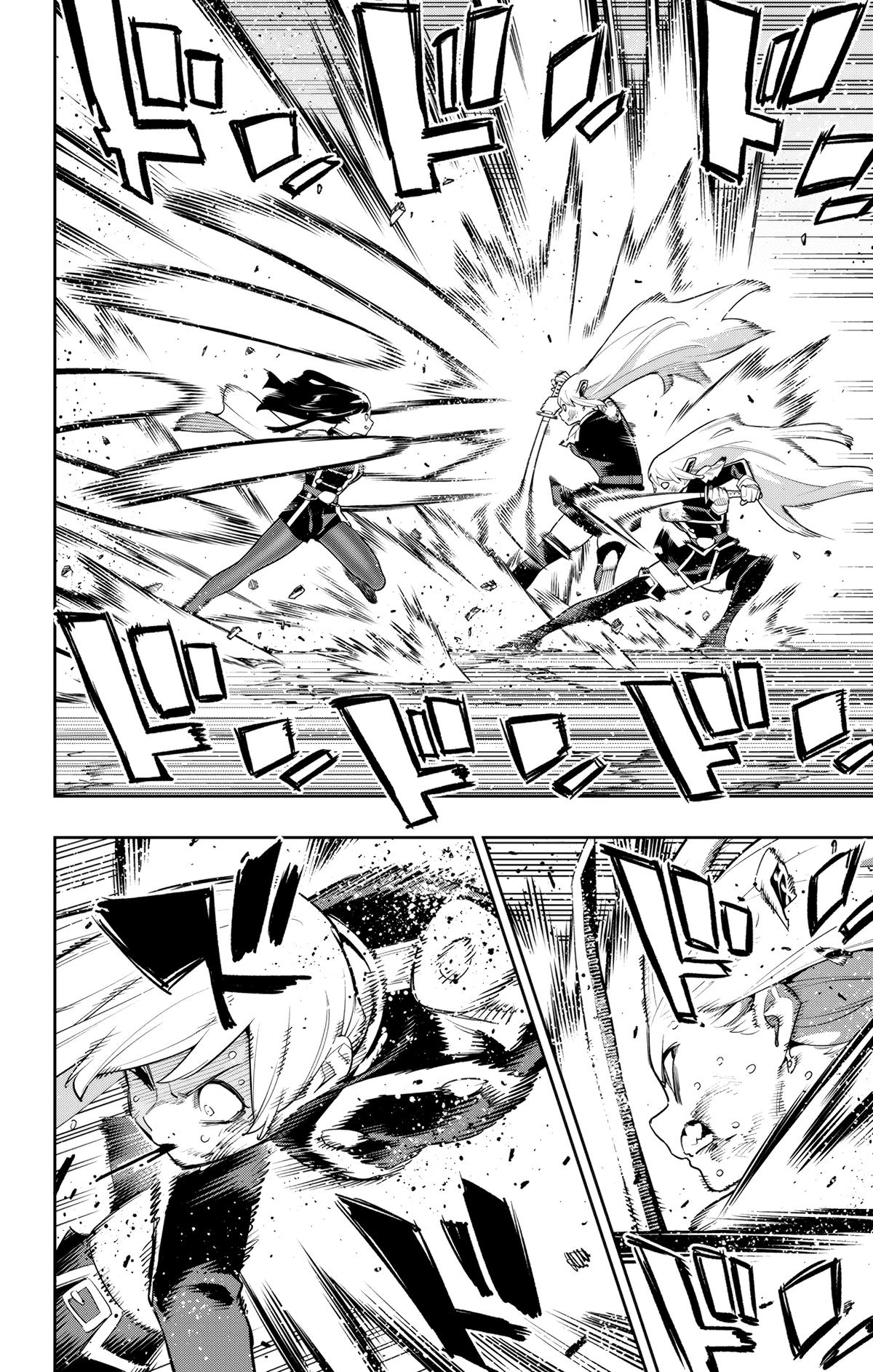 Read Chained Soldier Manga Online
