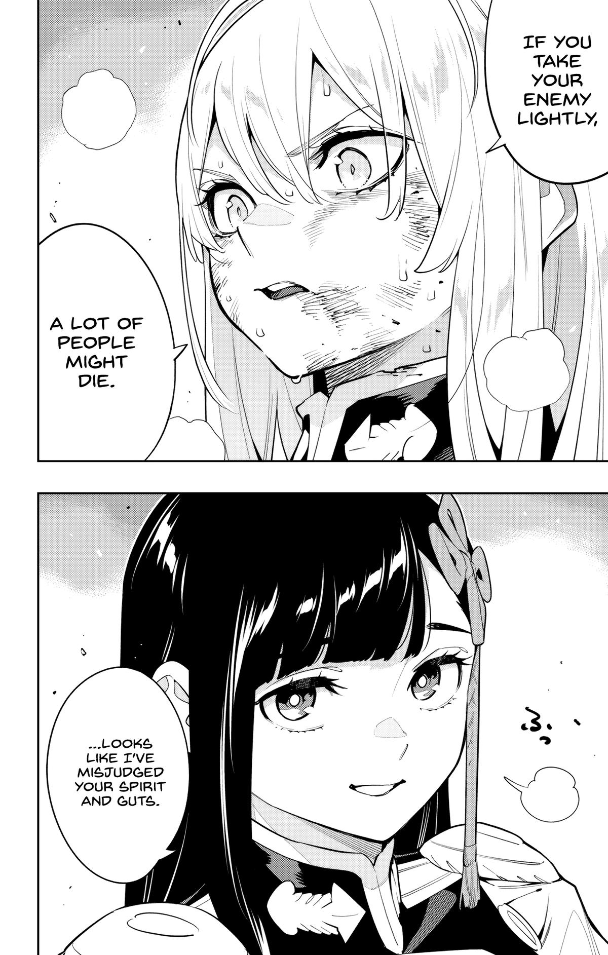 Read Chained Soldier Manga Online
