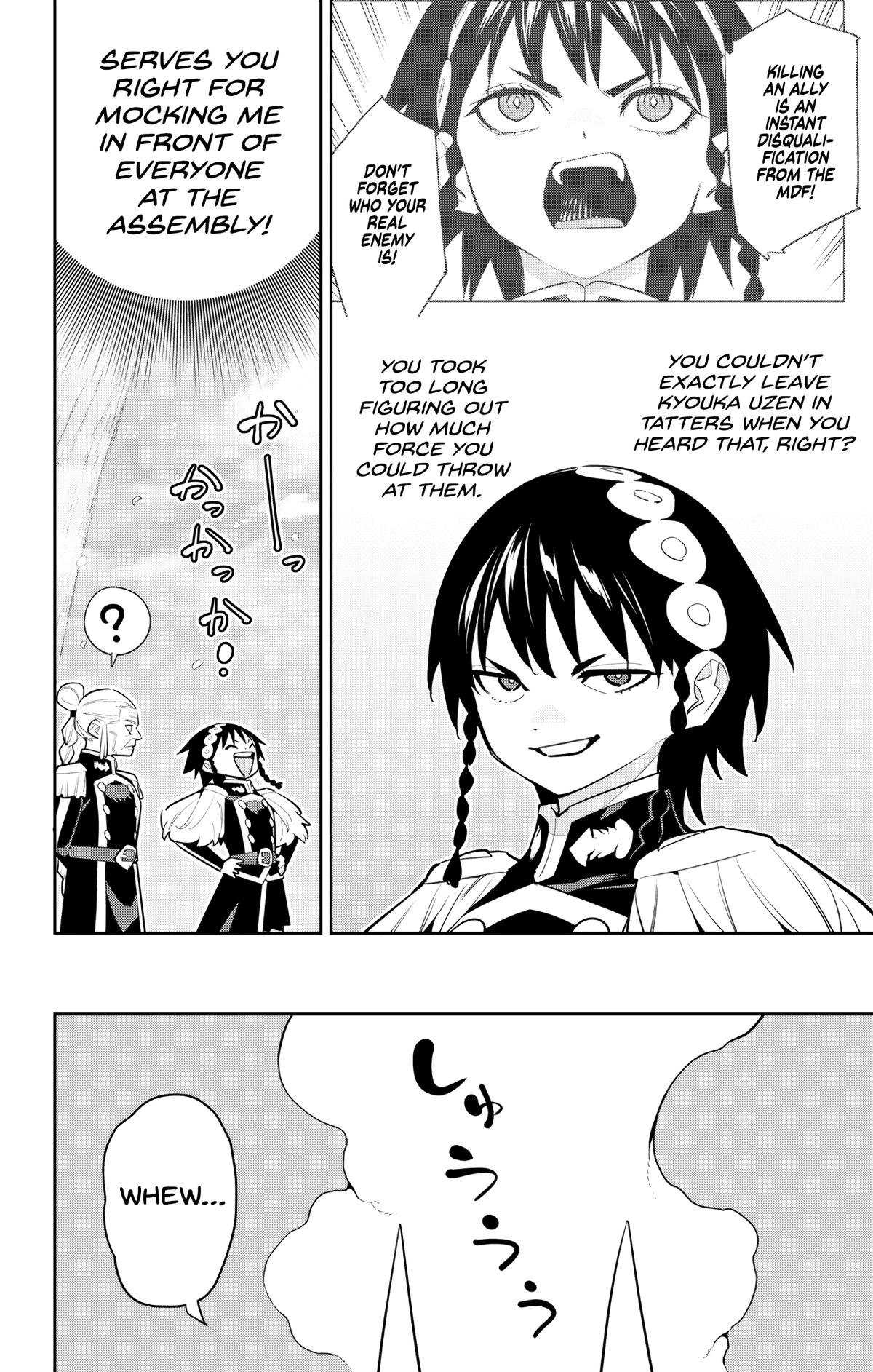 Read Chained Soldier Manga Online