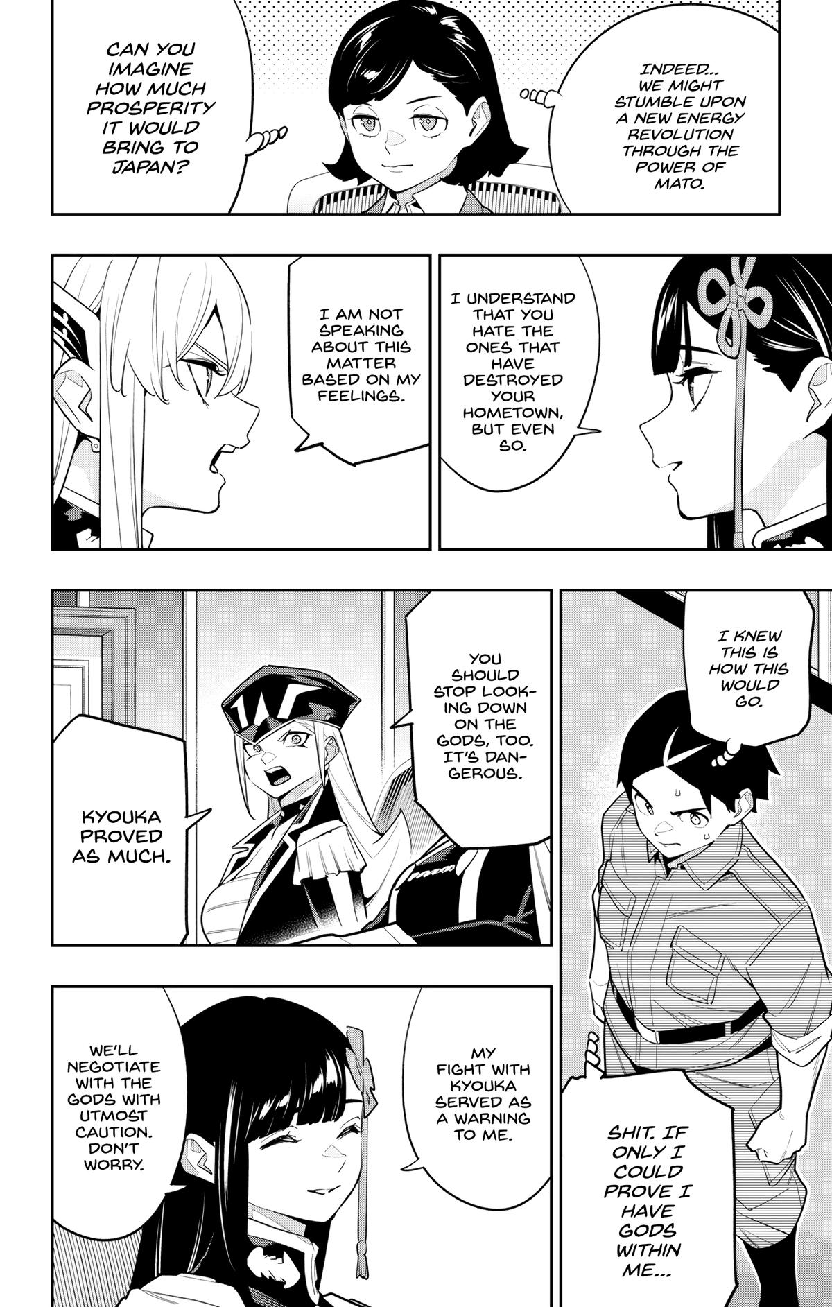 Read Chained Soldier Manga Online