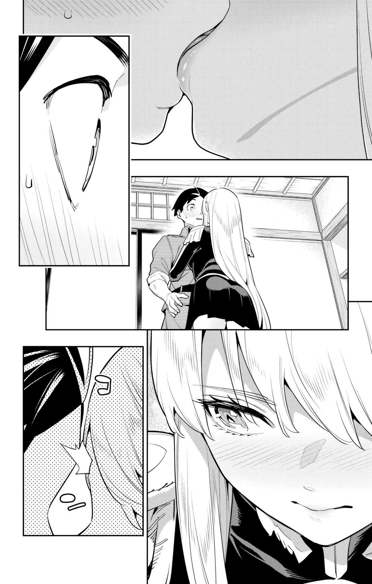 Read Chained Soldier Manga Online