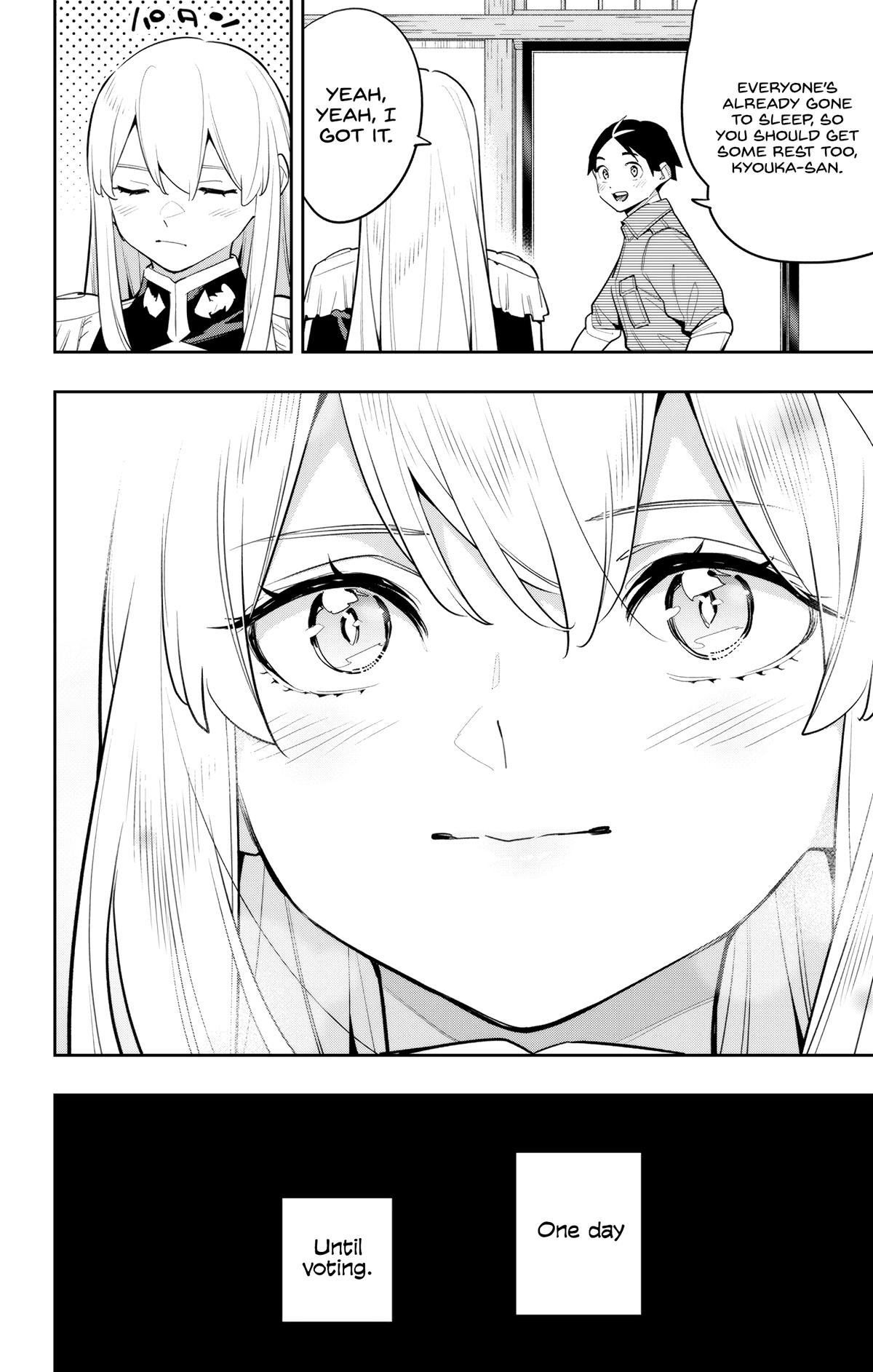 Read Chained Soldier Manga Online