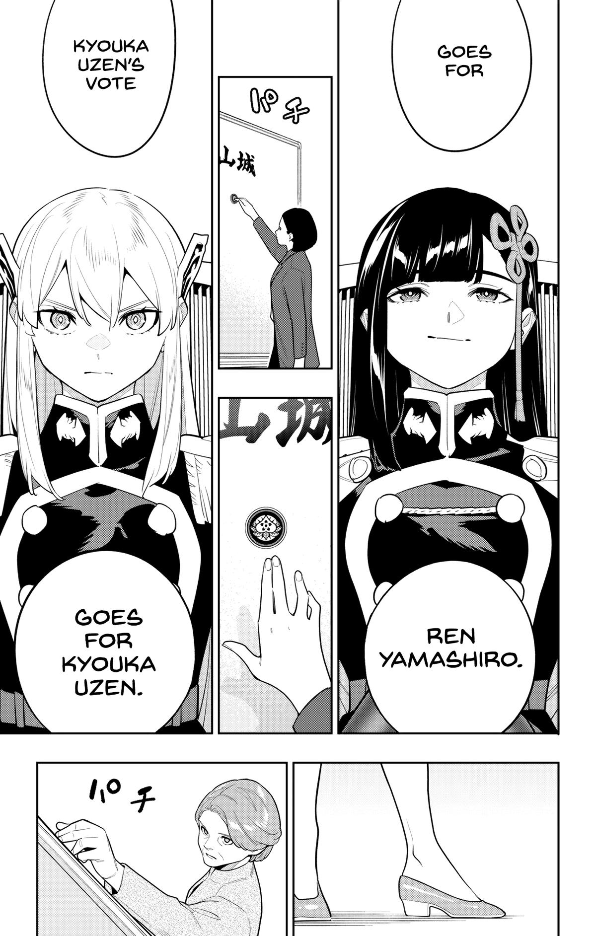 Read Chained Soldier Manga Online