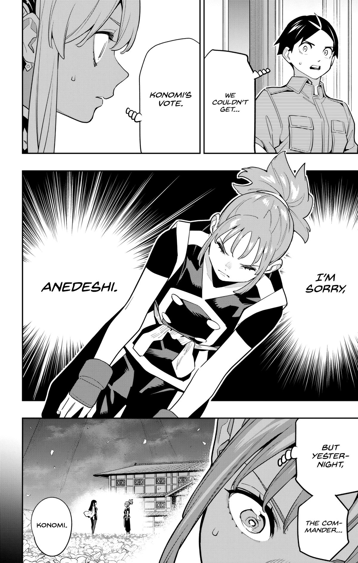 Read Chained Soldier Manga Online