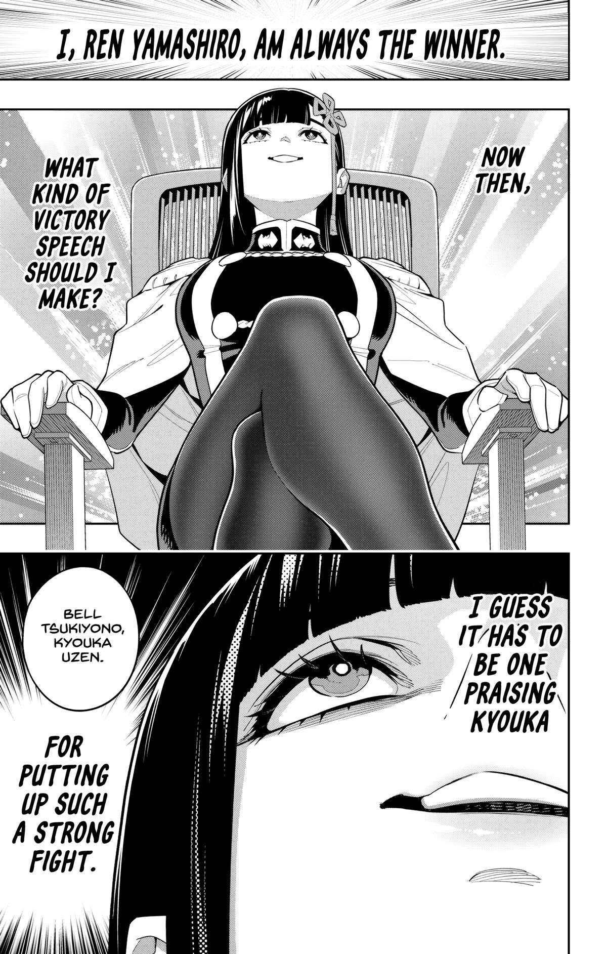 Read Chained Soldier Manga Online