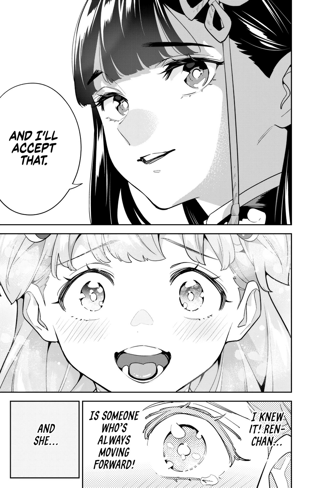 Read Chained Soldier Manga Online