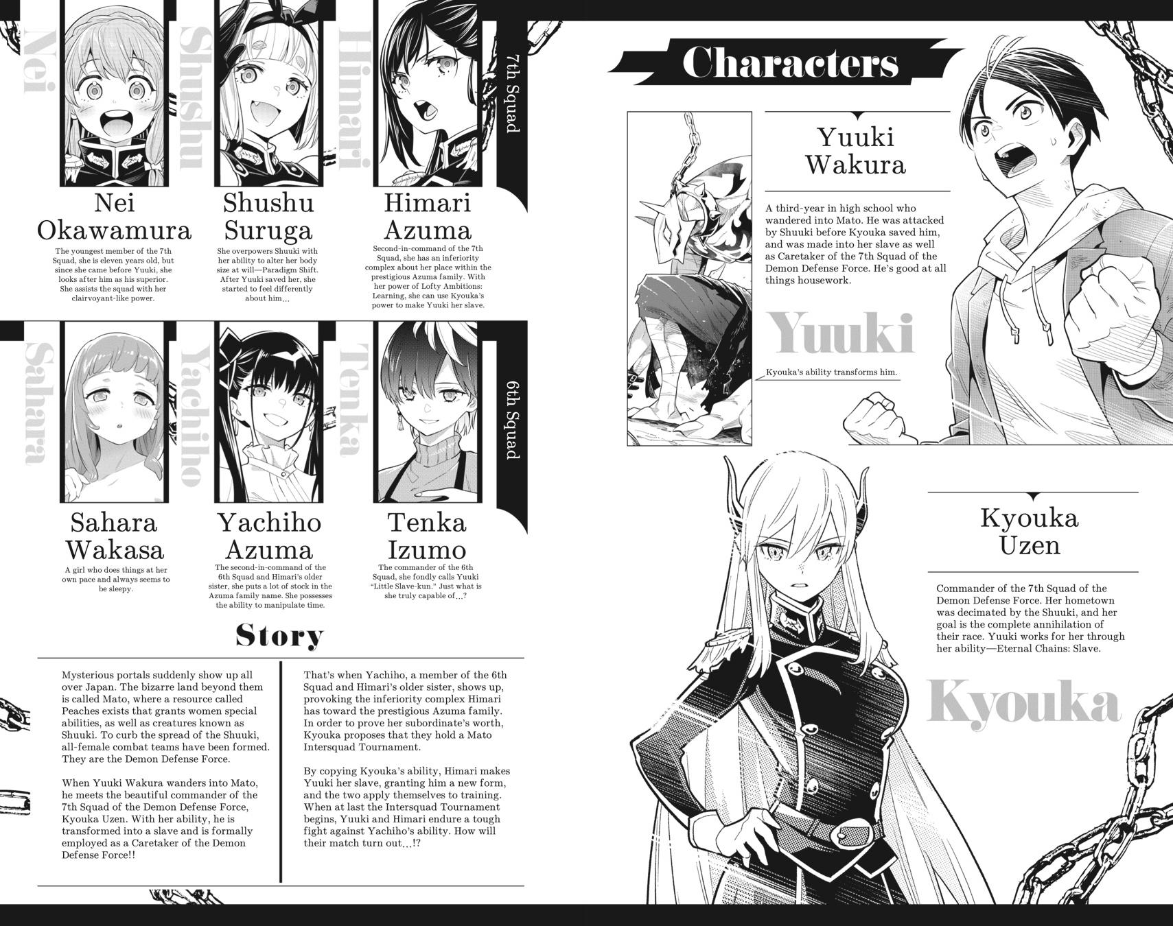 Read Chained Soldier Manga Online