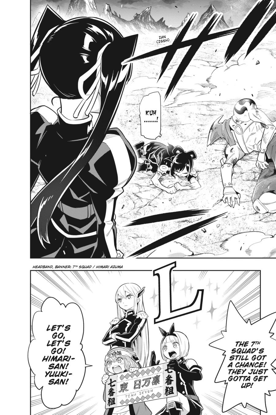 Read Chained Soldier Manga Online