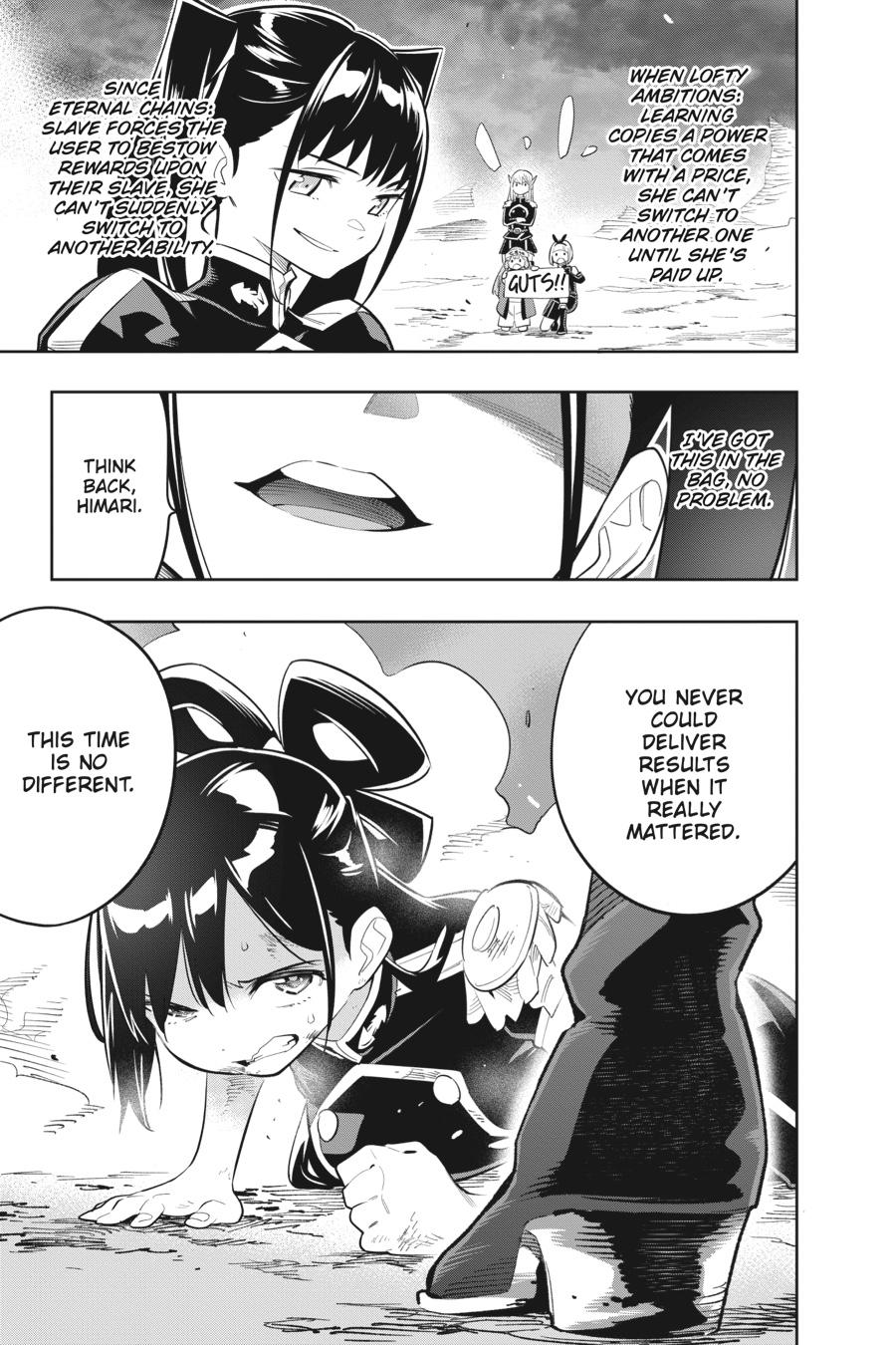 Read Chained Soldier Manga Online