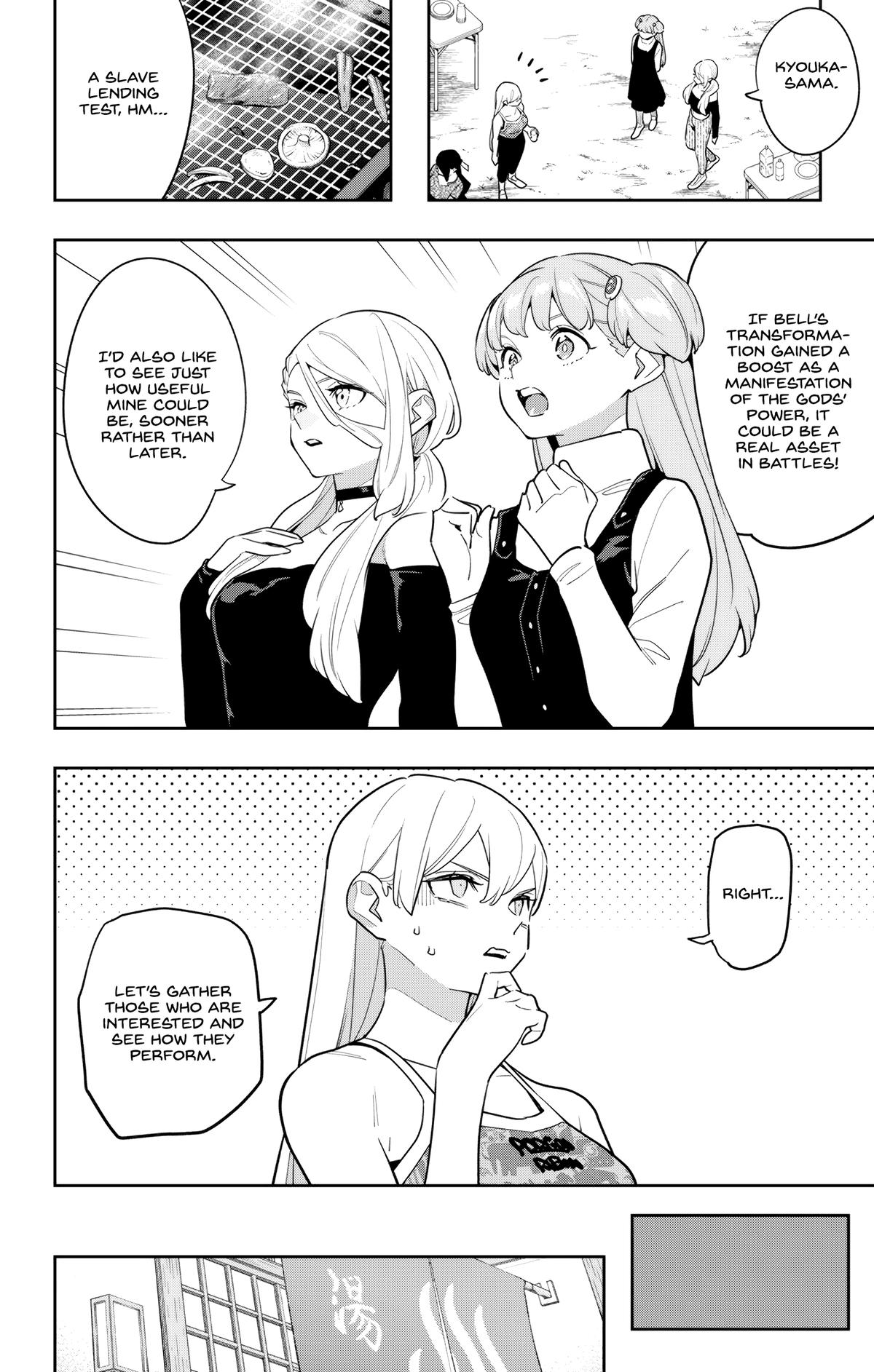 Read Chained Soldier Manga Online