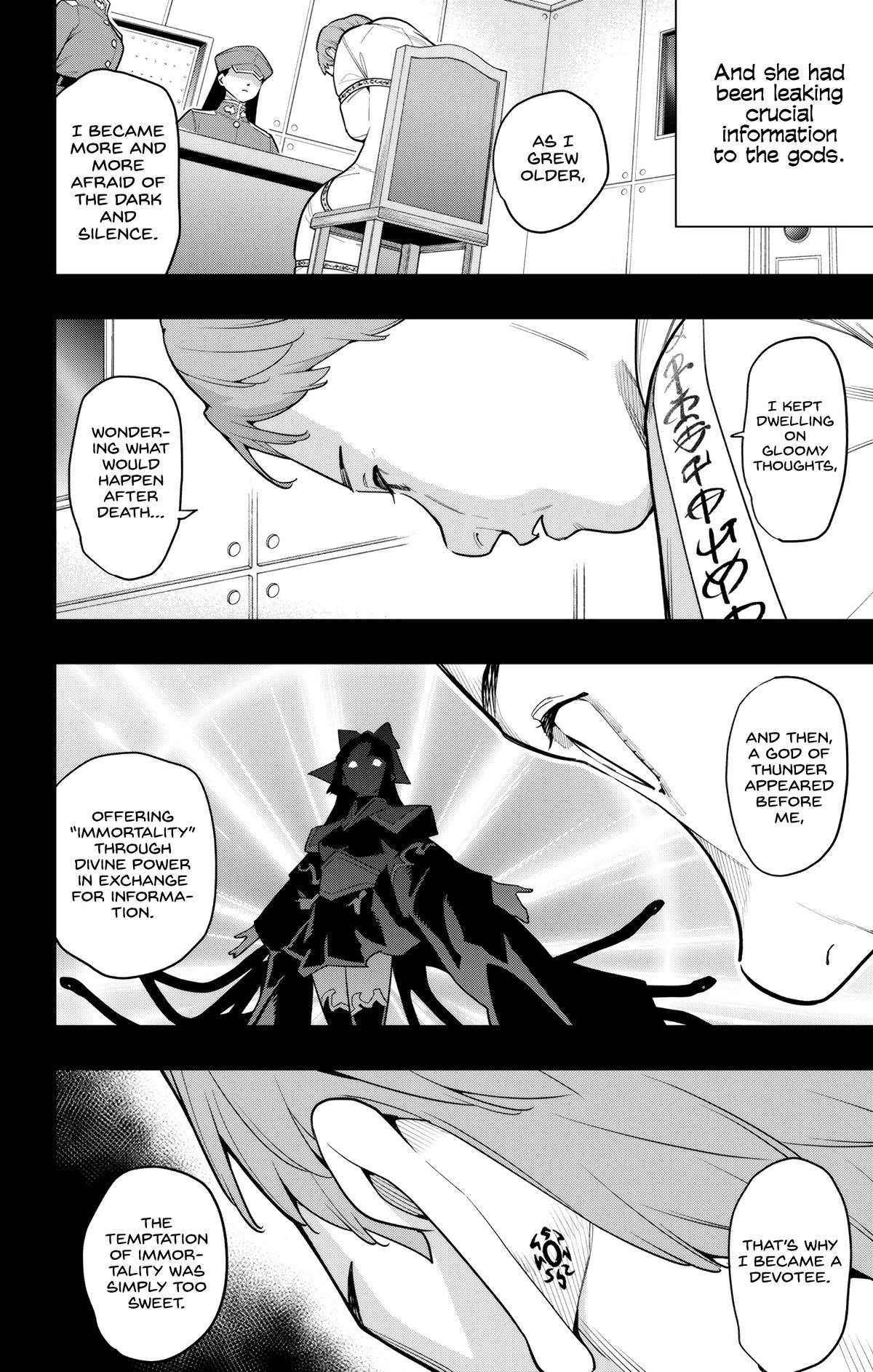 Read Chained Soldier Manga Online
