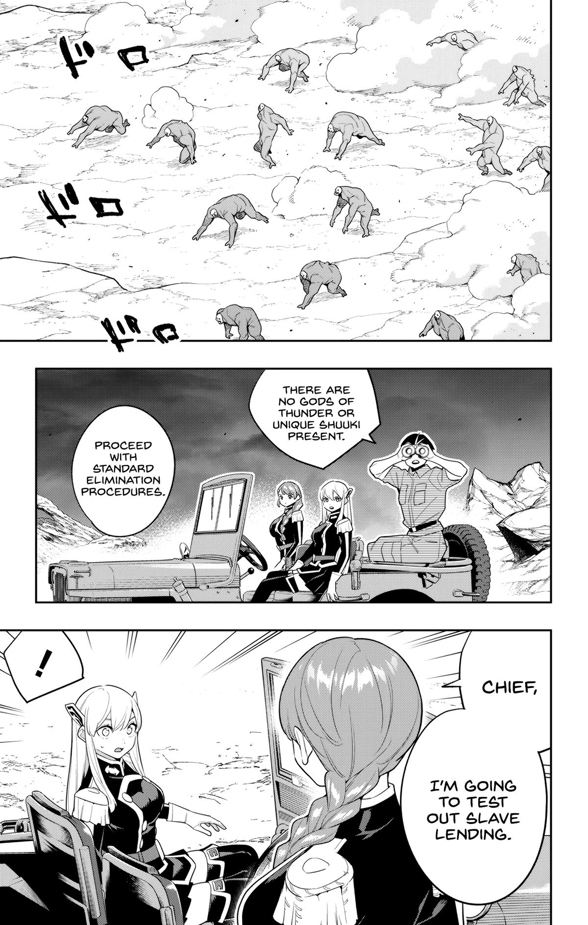 Read Chained Soldier Manga Online