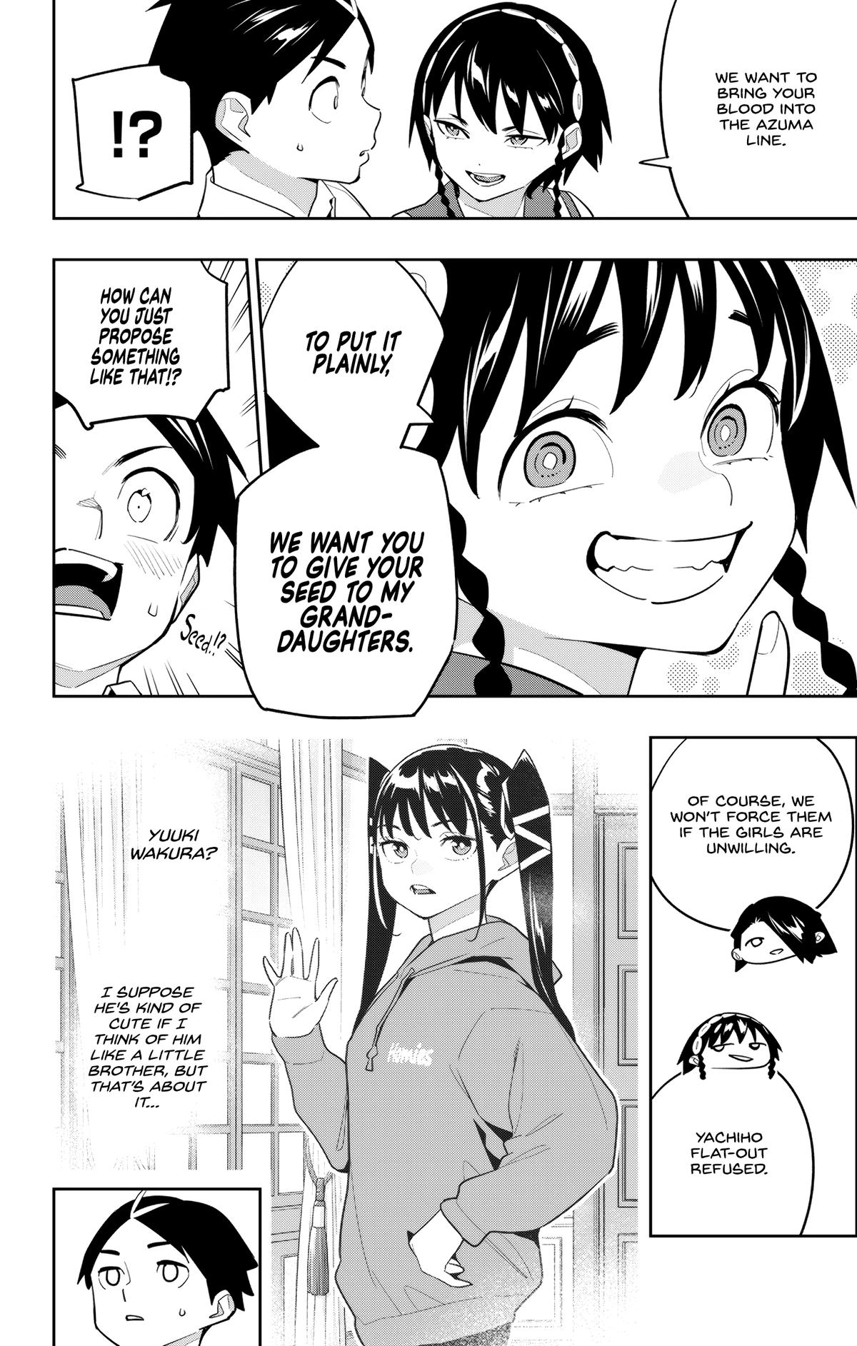 Read Chained Soldier Manga Online