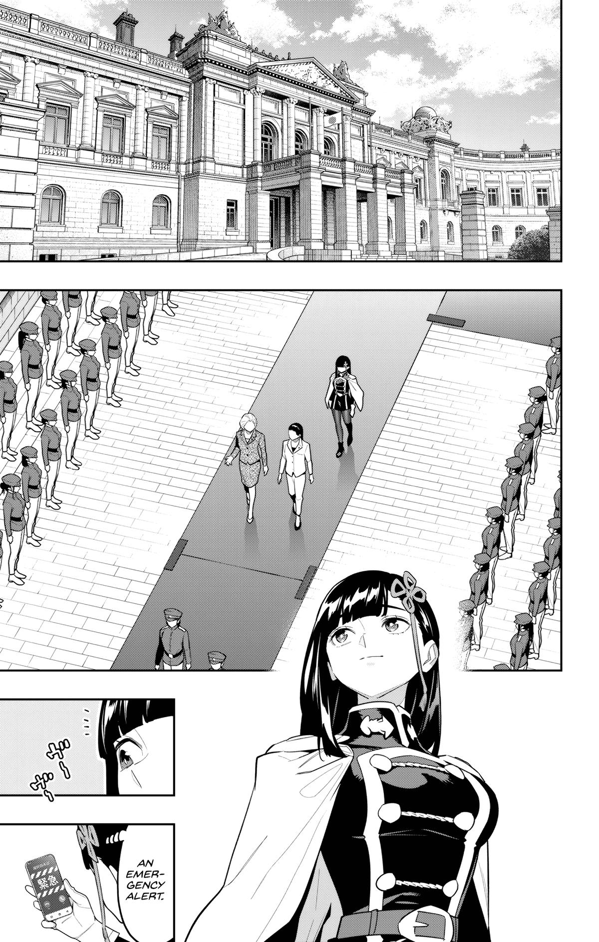 Read Chained Soldier Manga Online