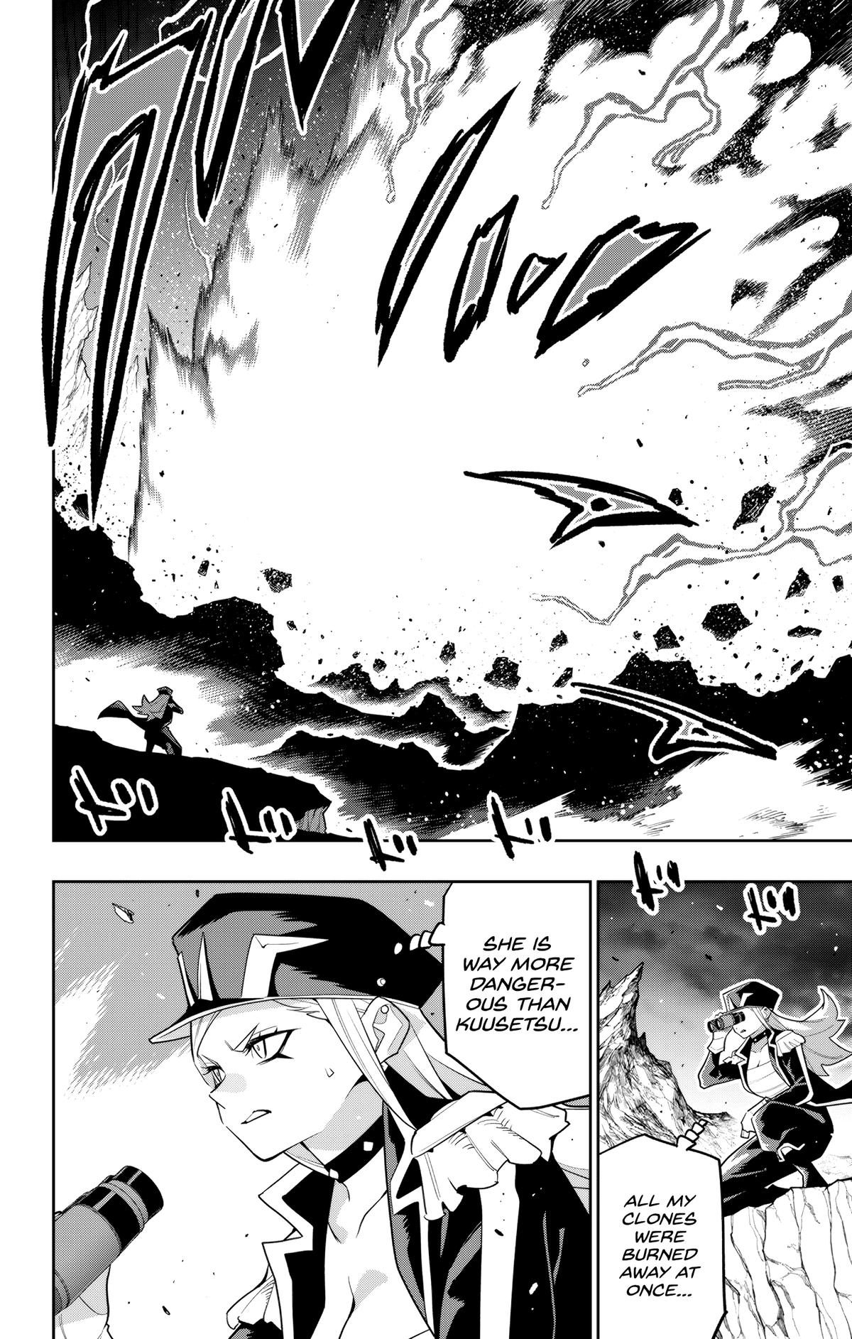 Read Chained Soldier Manga Online