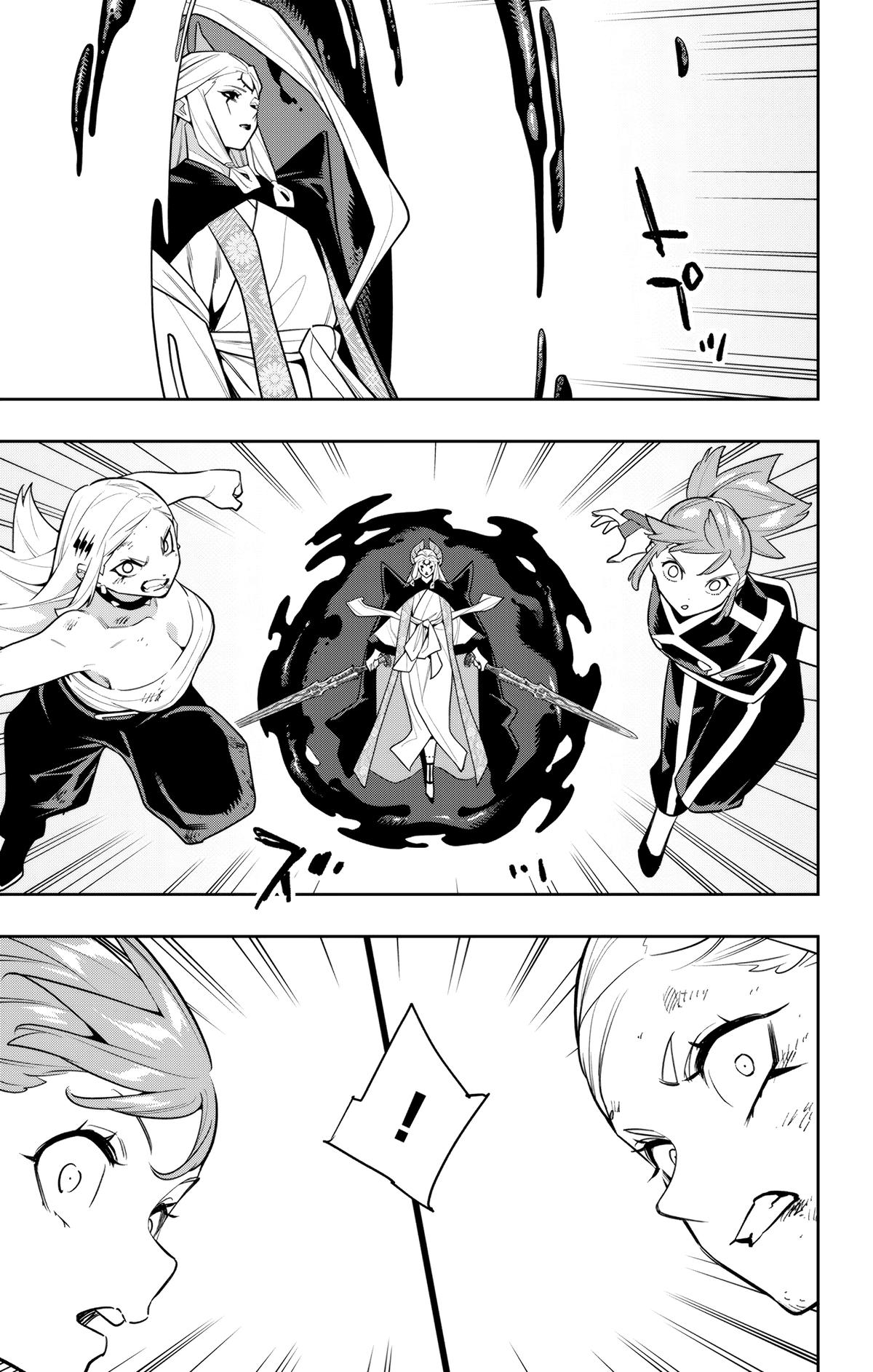 Read Chained Soldier Manga Online
