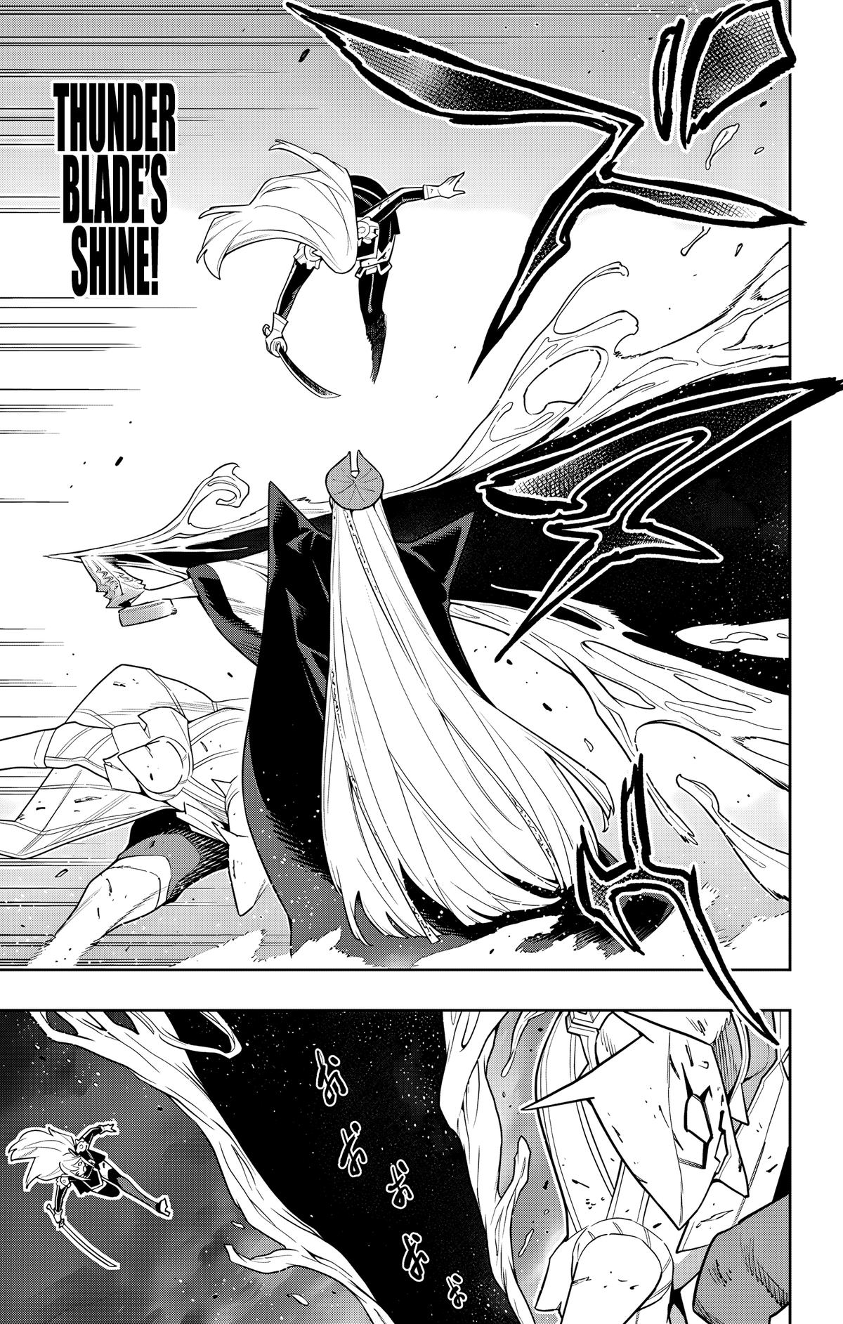 Read Chained Soldier Manga Online