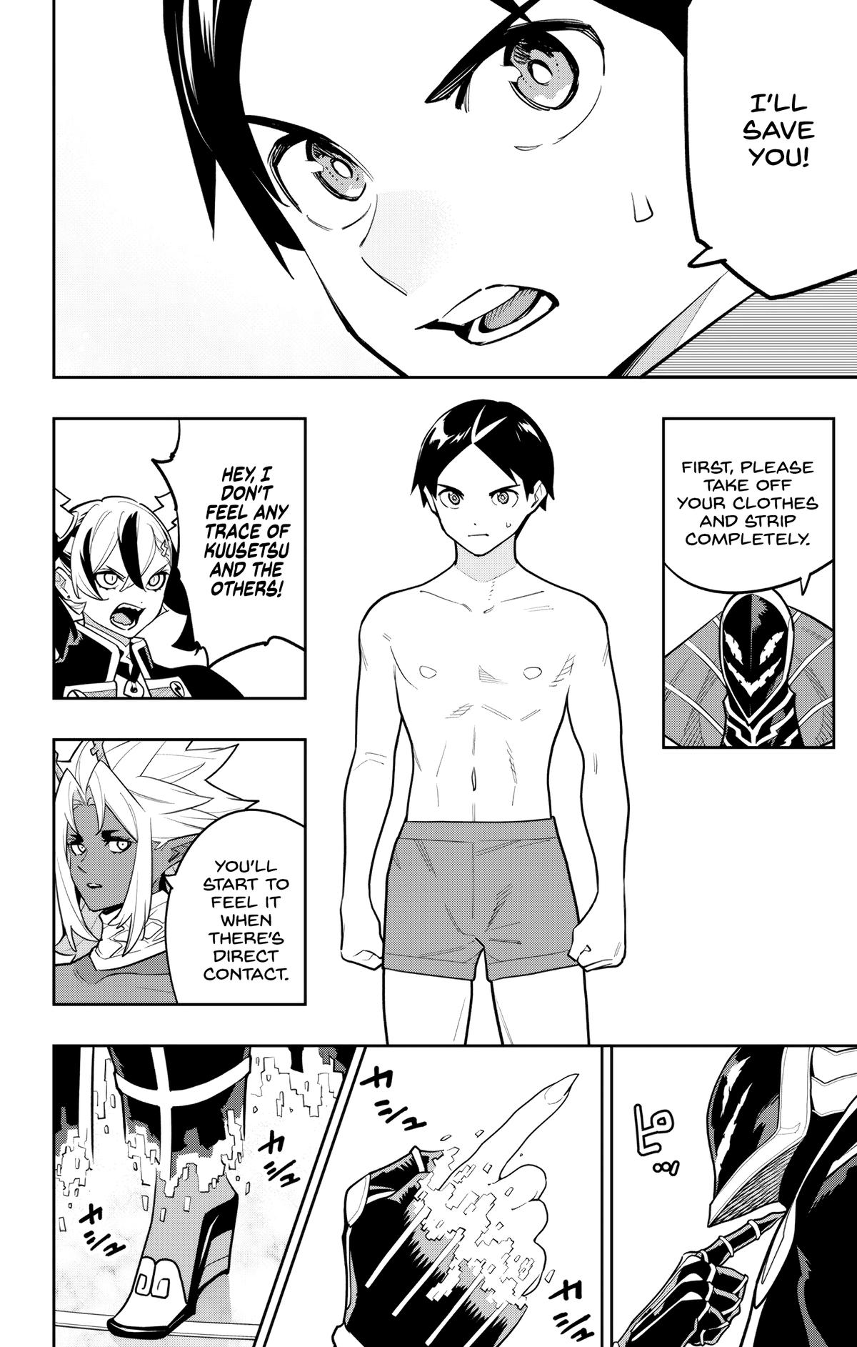 Read Chained Soldier Manga Online