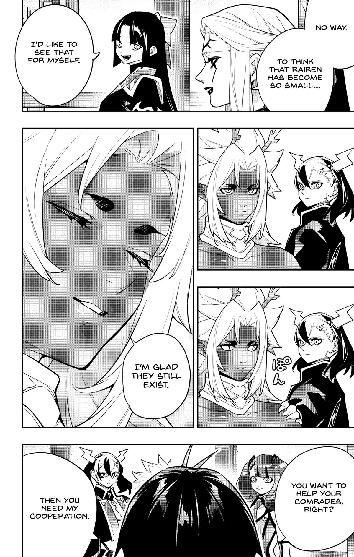 Read Chained Soldier Manga Online