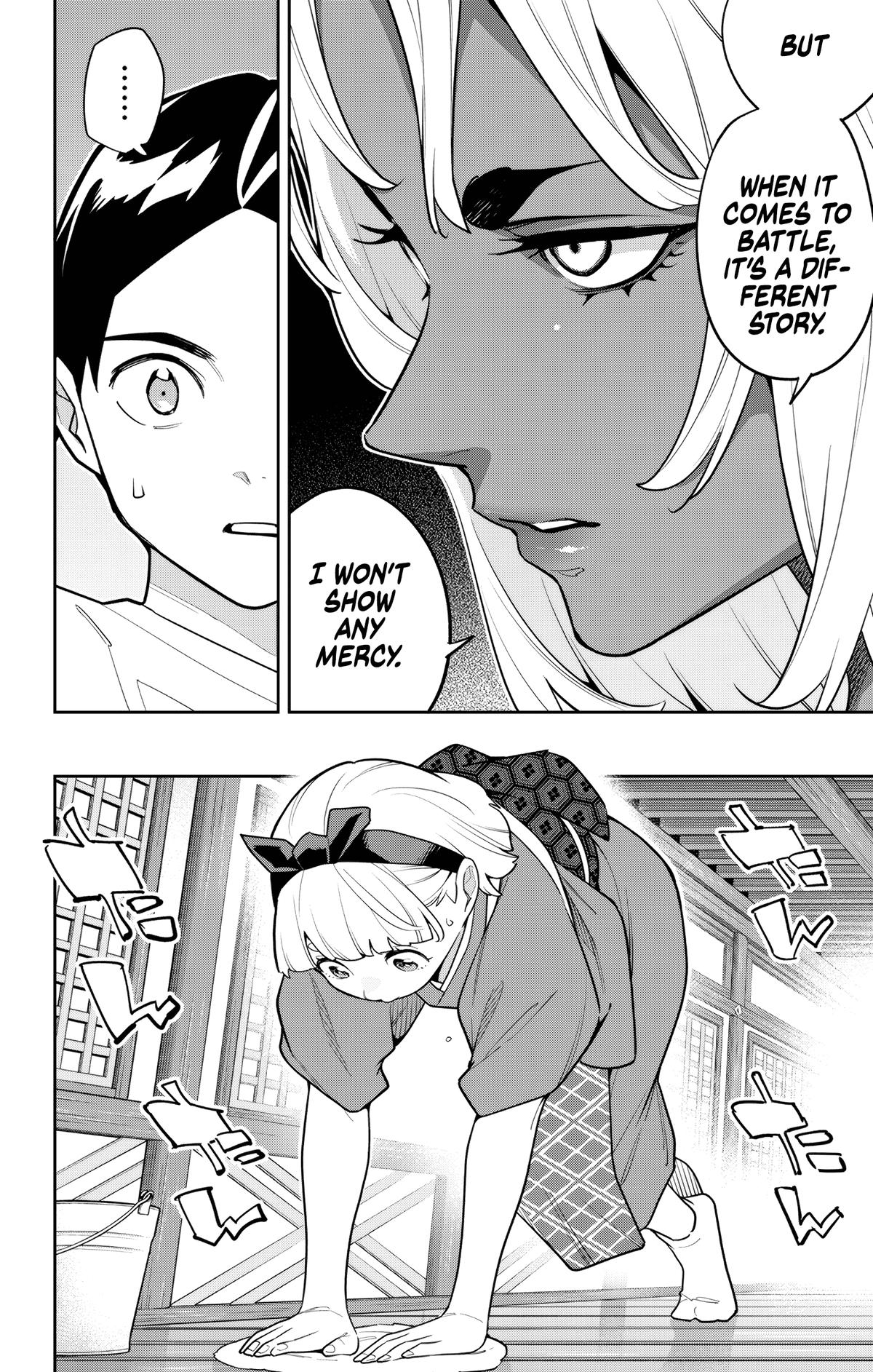 Read Chained Soldier Manga Online