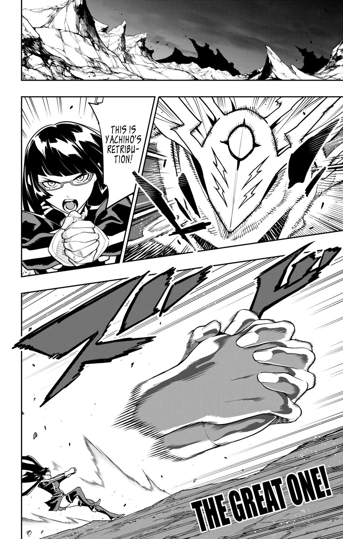 Read Chained Soldier Manga Online