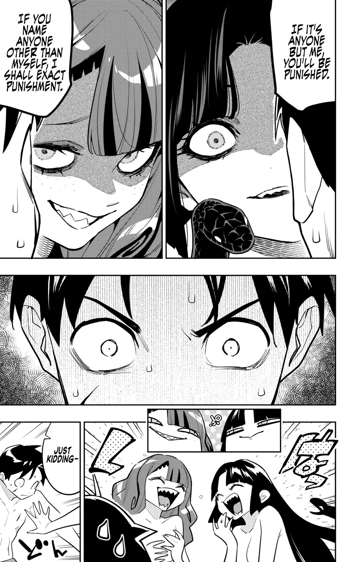 Read Chained Soldier Manga Online
