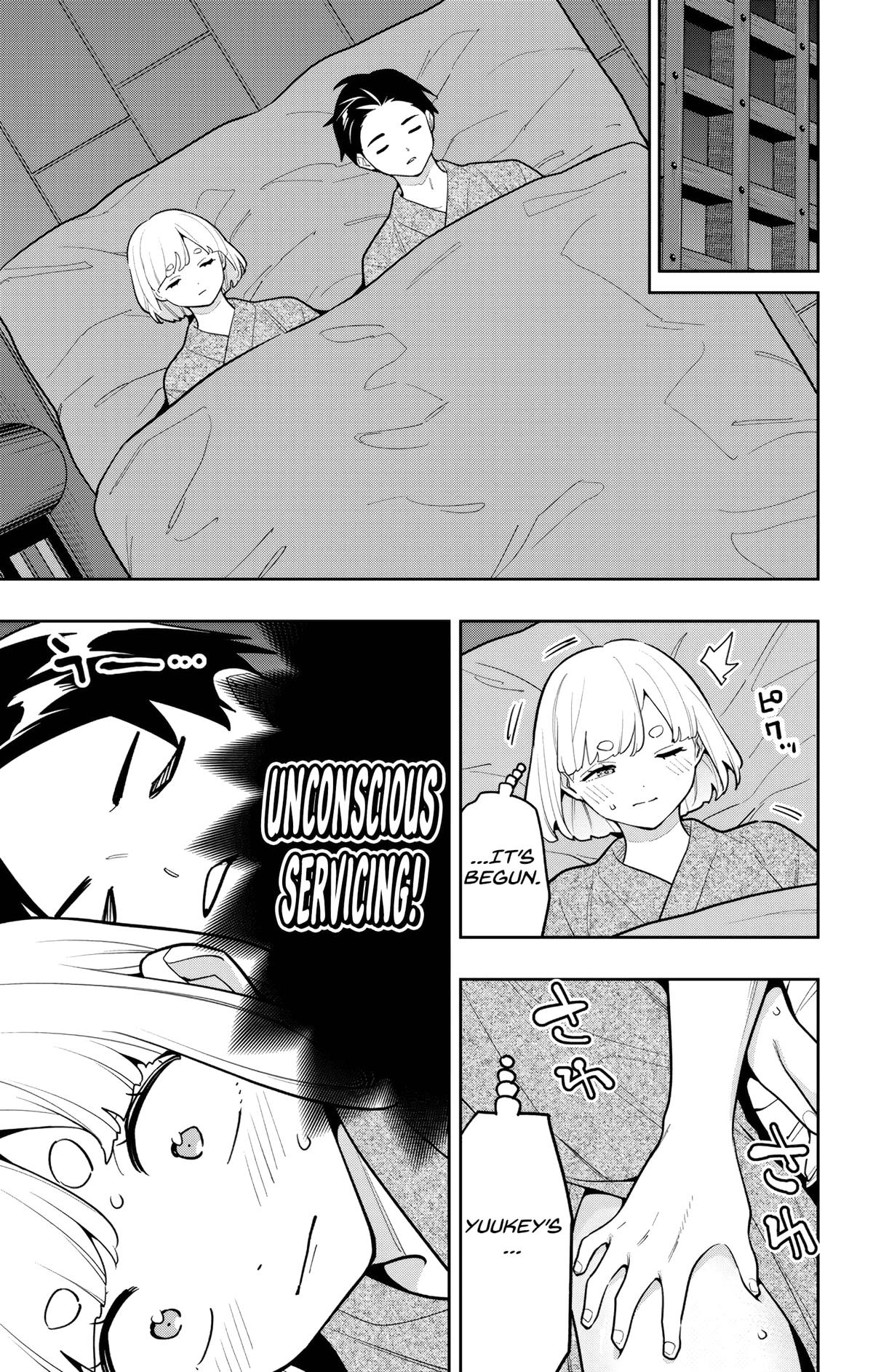 Read Chained Soldier Manga Online