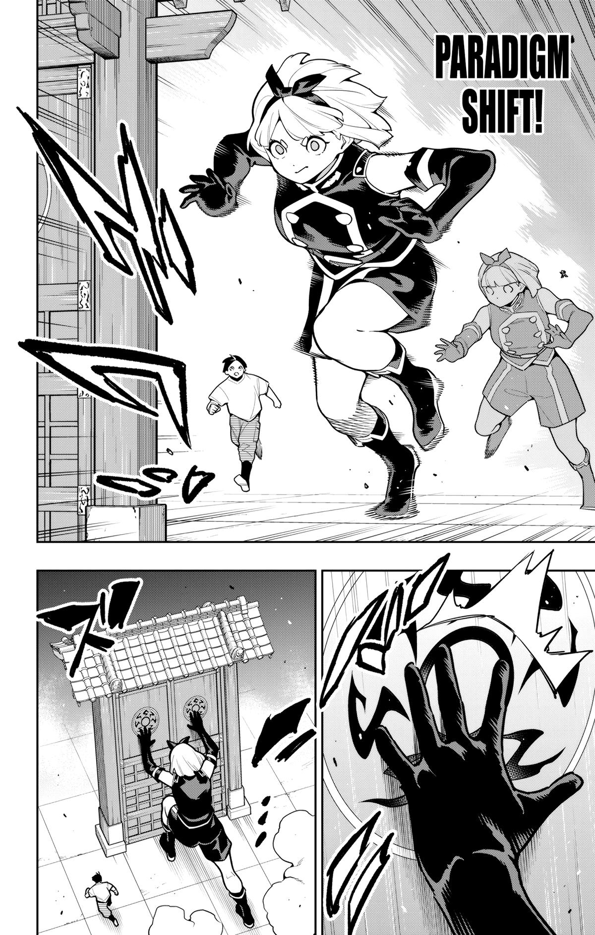 Read Chained Soldier Manga Online