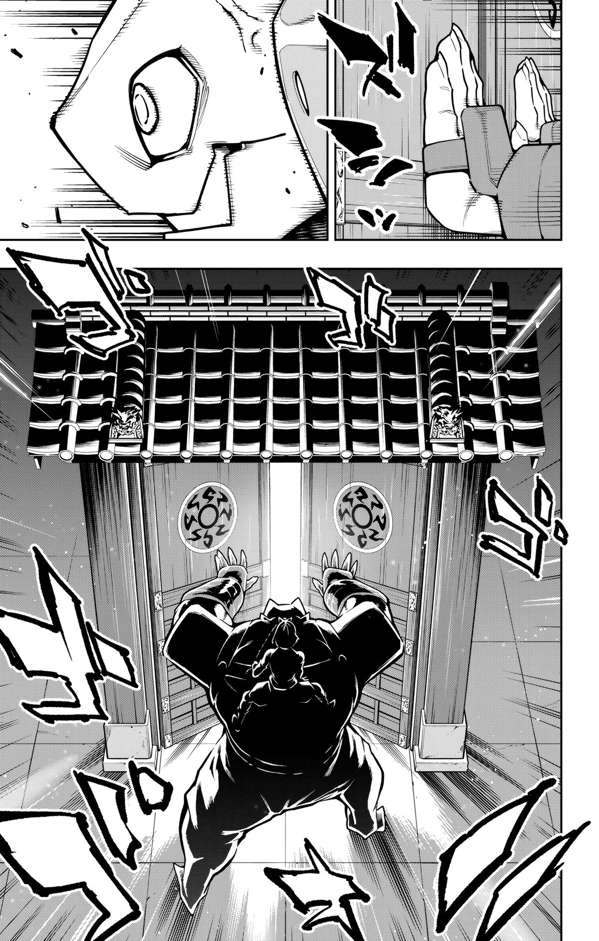 Read Chained Soldier Manga Online
