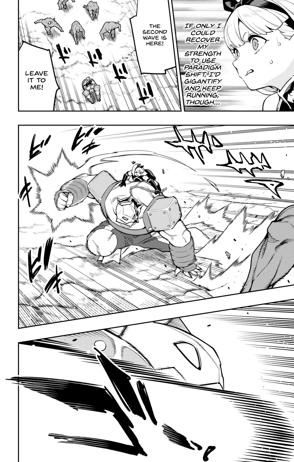 Read Chained Soldier Manga Online
