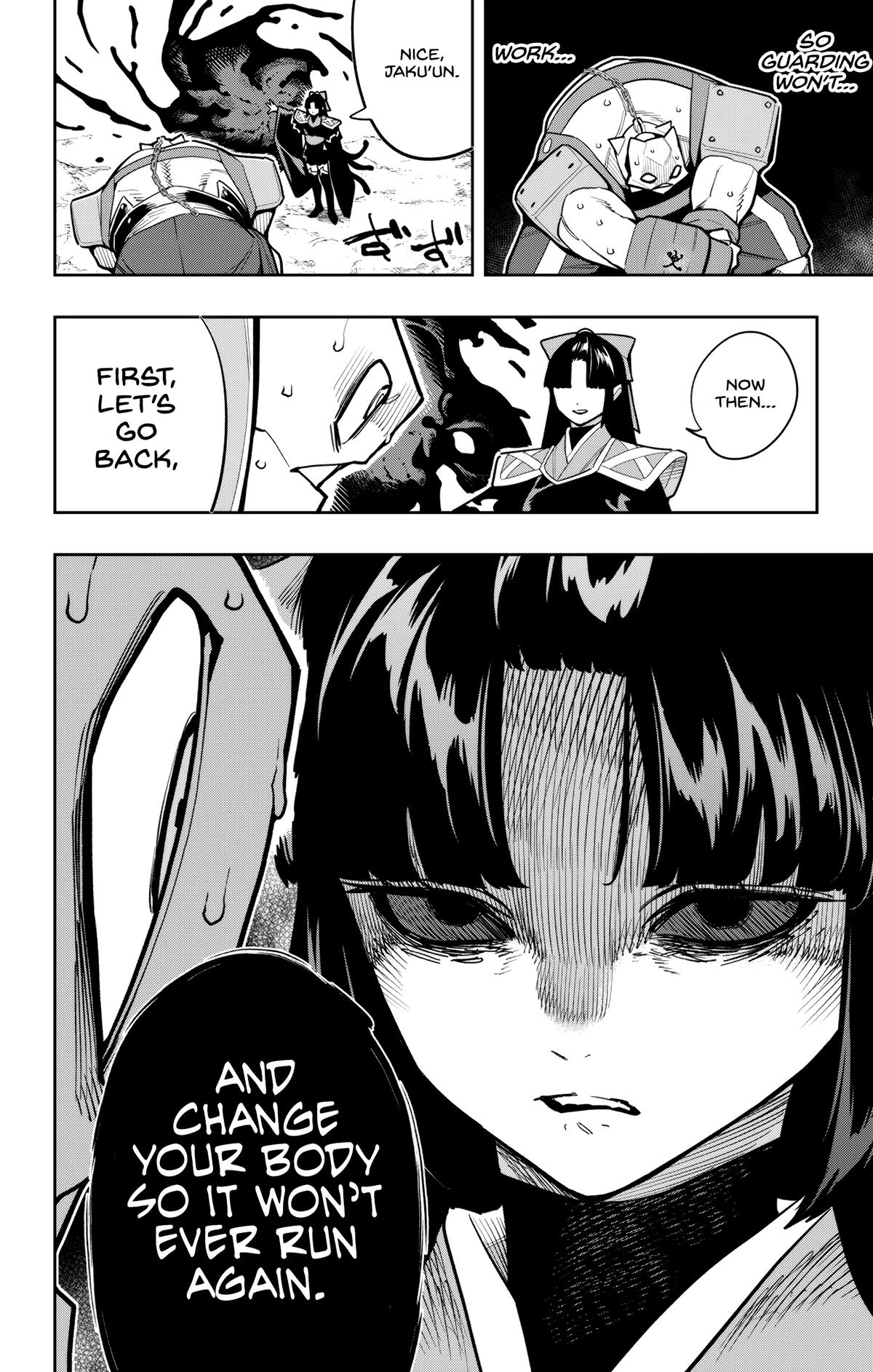 Read Chained Soldier Manga Online