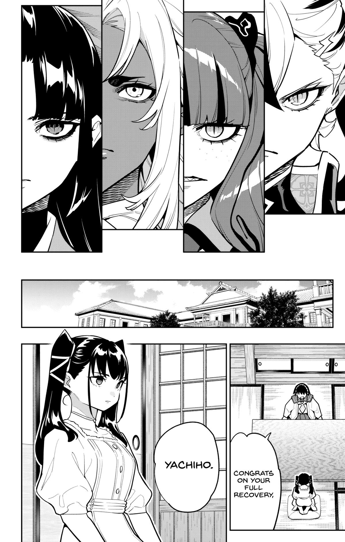 Read Chained Soldier Manga Online