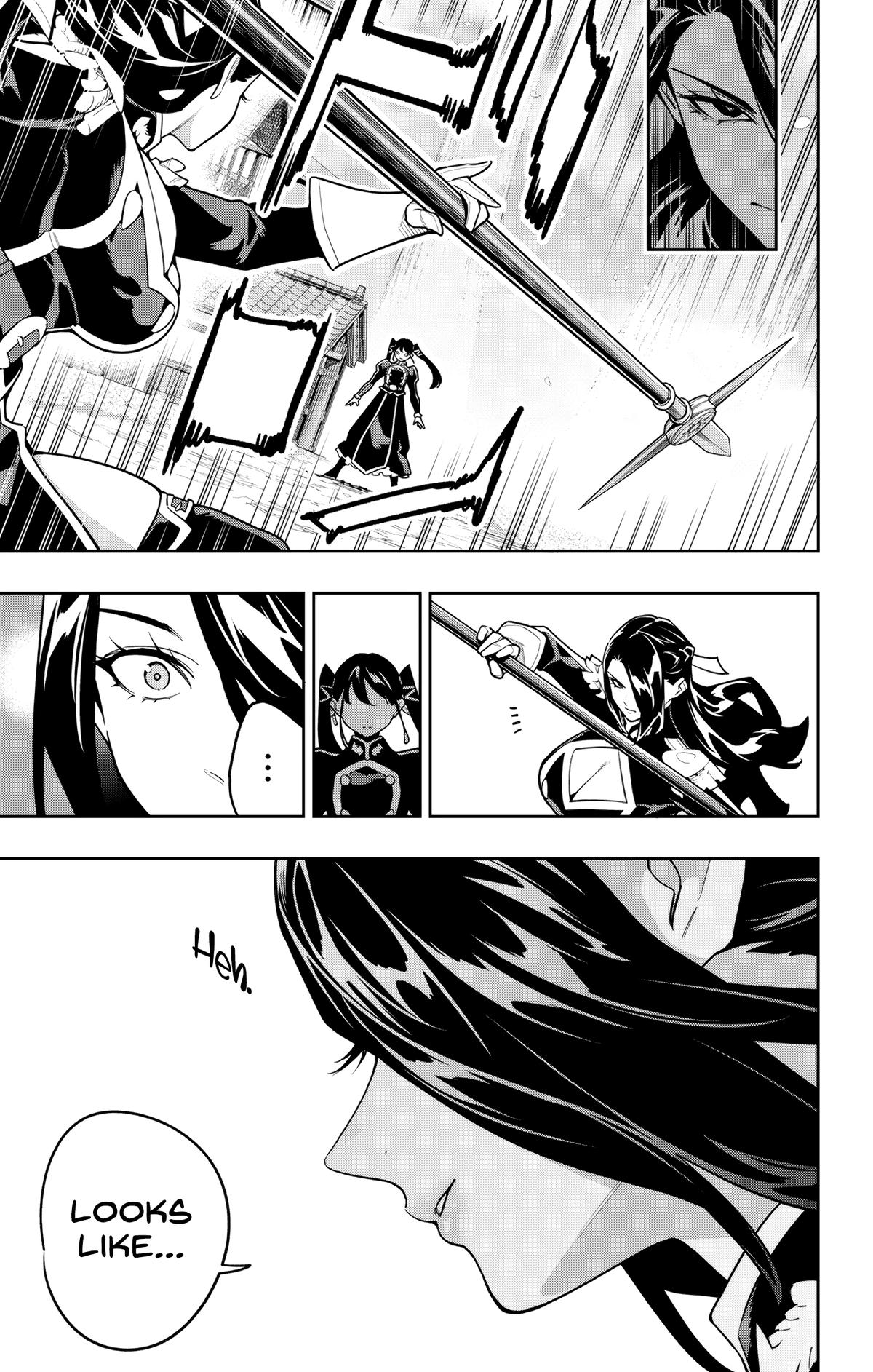 Read Chained Soldier Manga Online