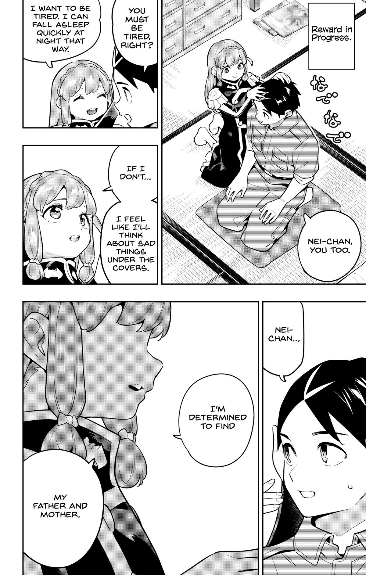 Read Chained Soldier Manga Online