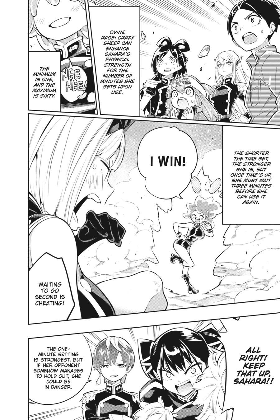 Read Chained Soldier Manga Online