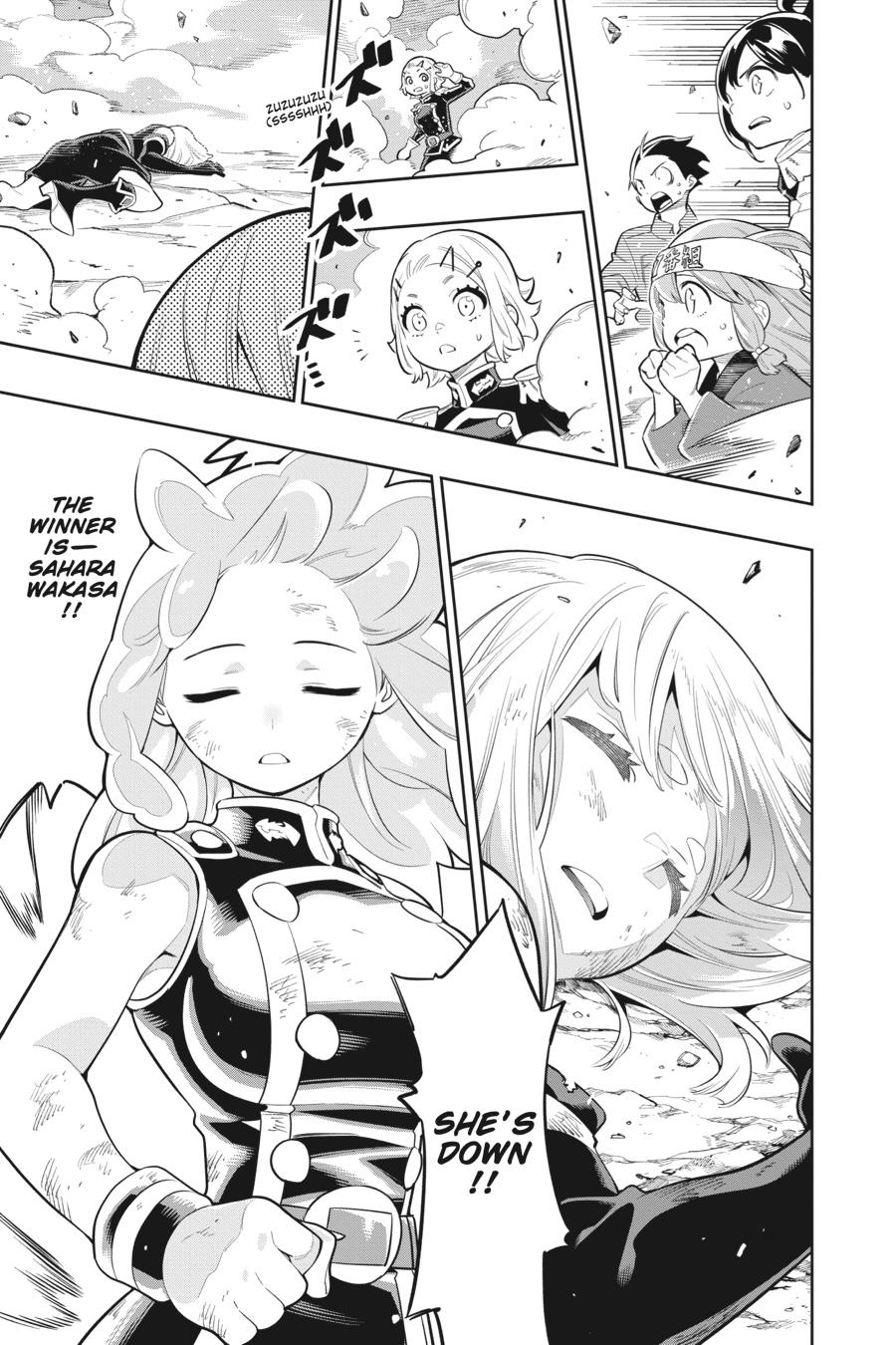 Read Chained Soldier Manga Online