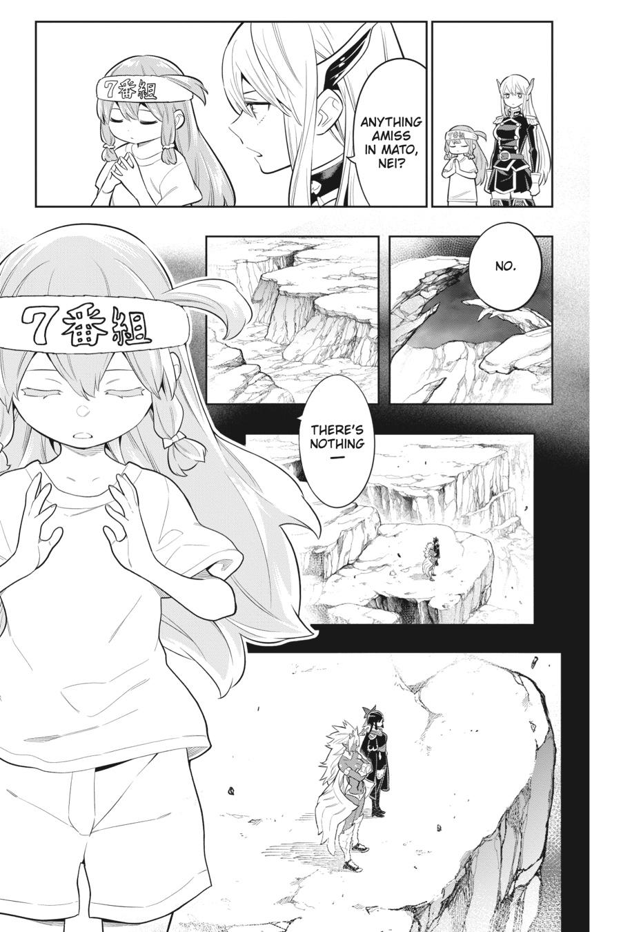 Read Chained Soldier Manga Online