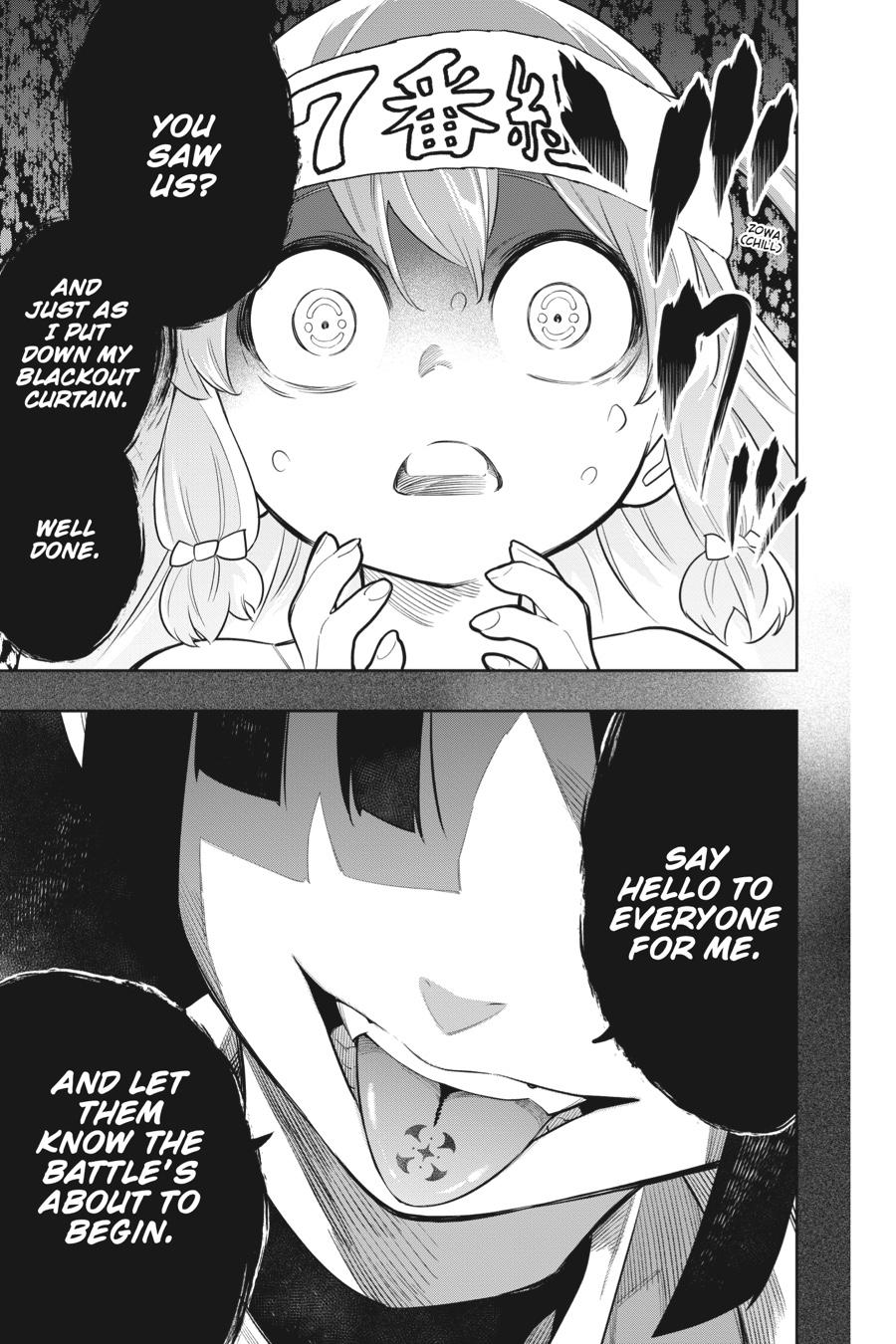 Read Chained Soldier Manga Online