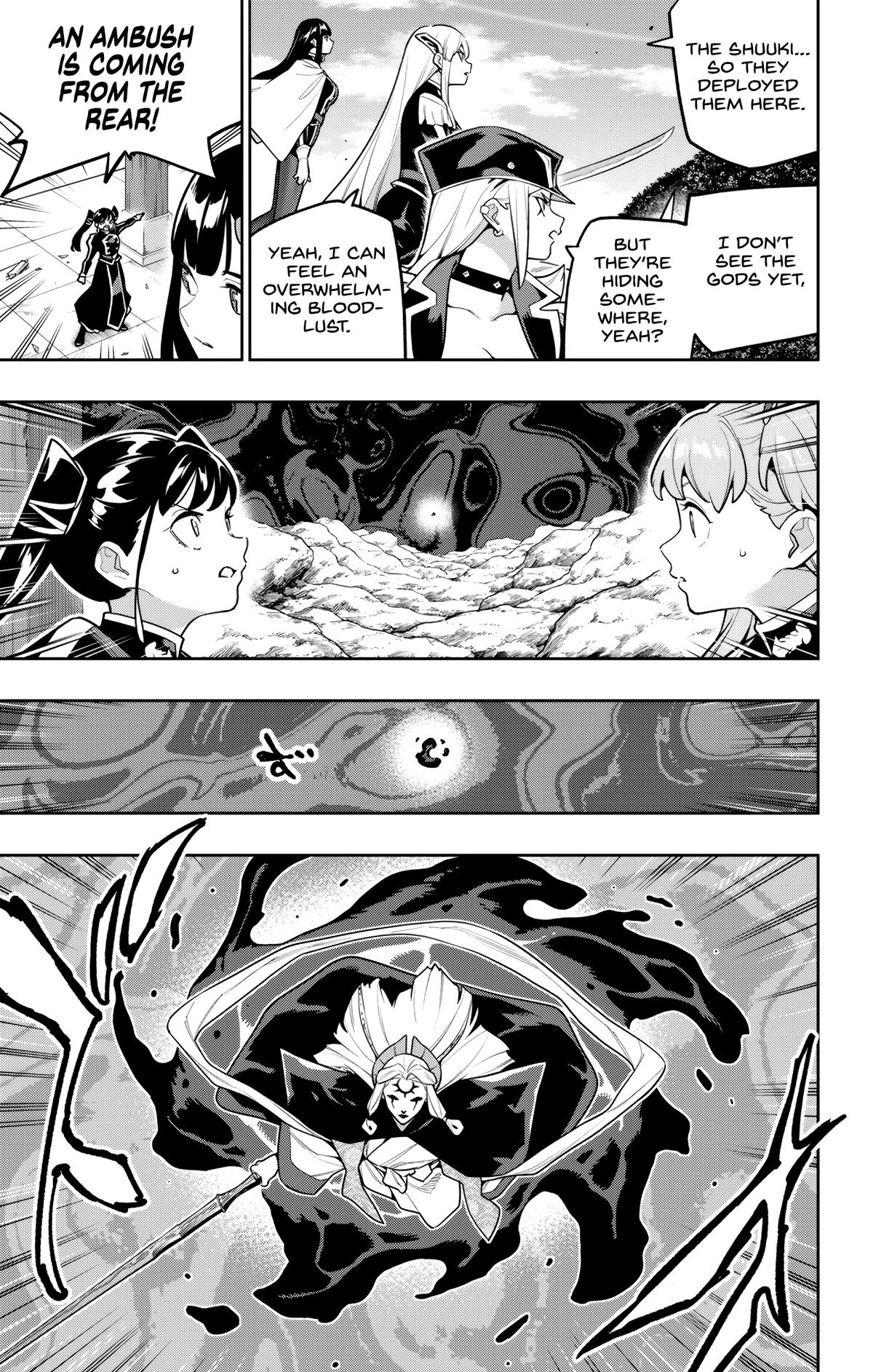 Read Chained Soldier Manga Online